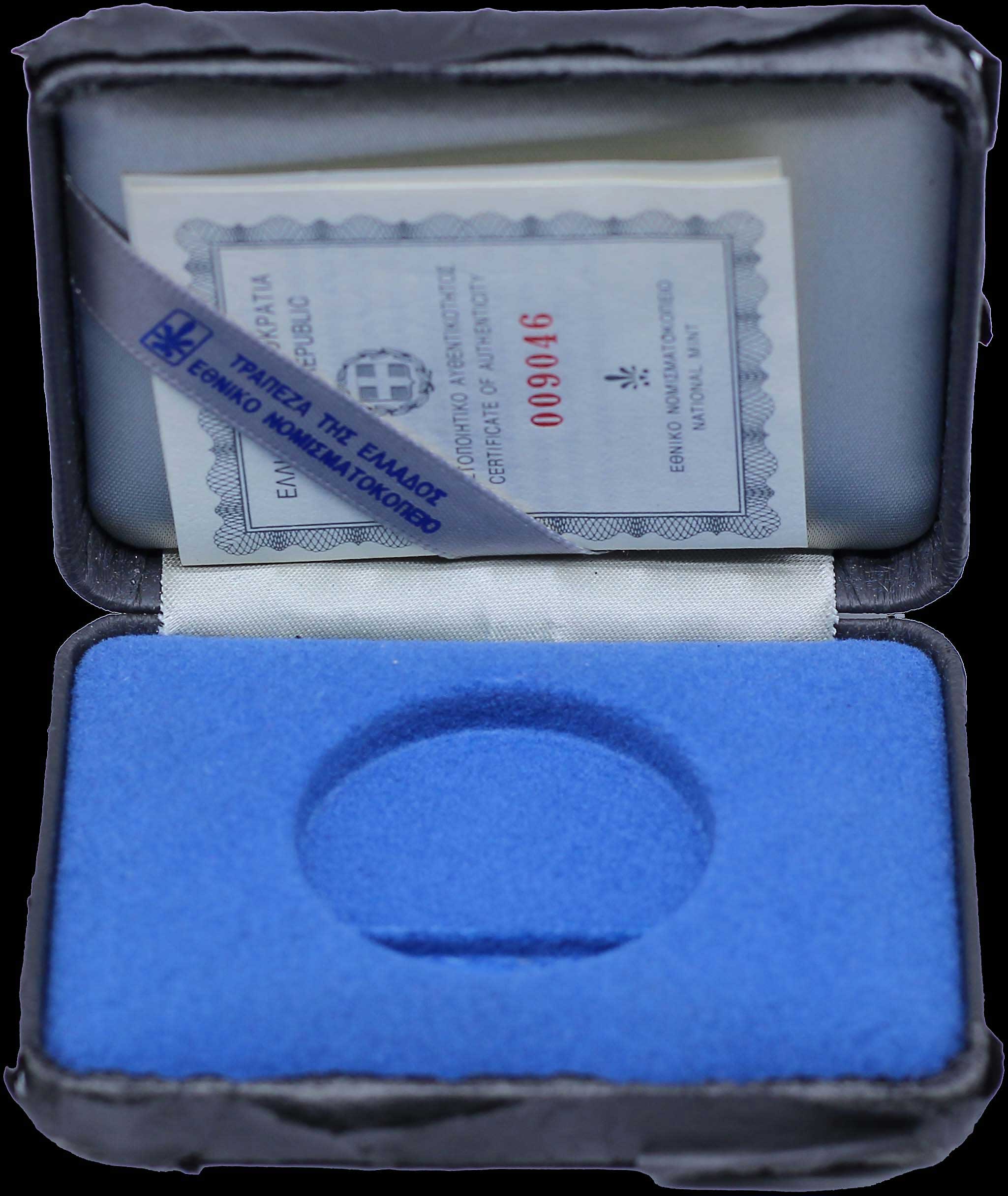 Lot 06262