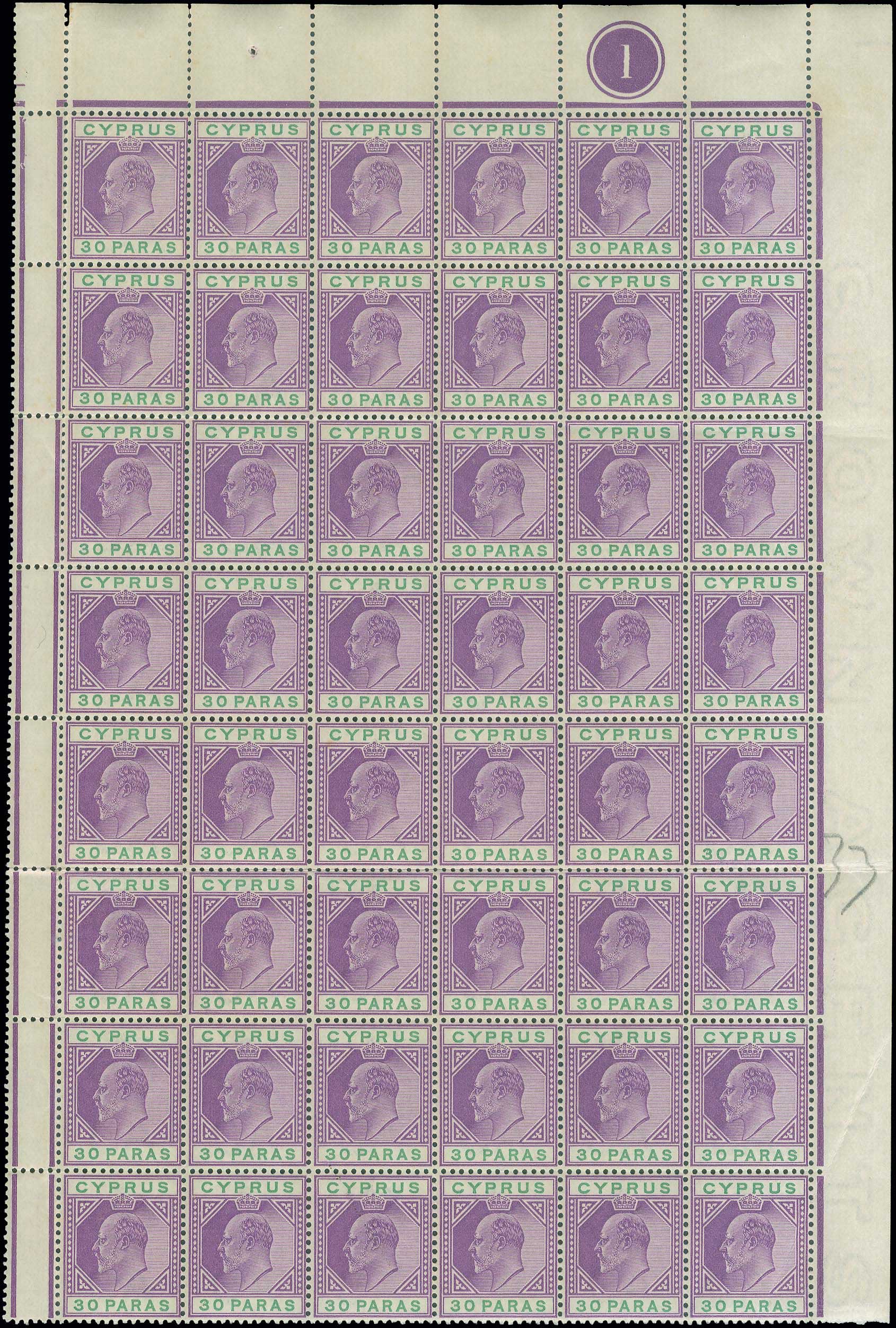 Lot 03182