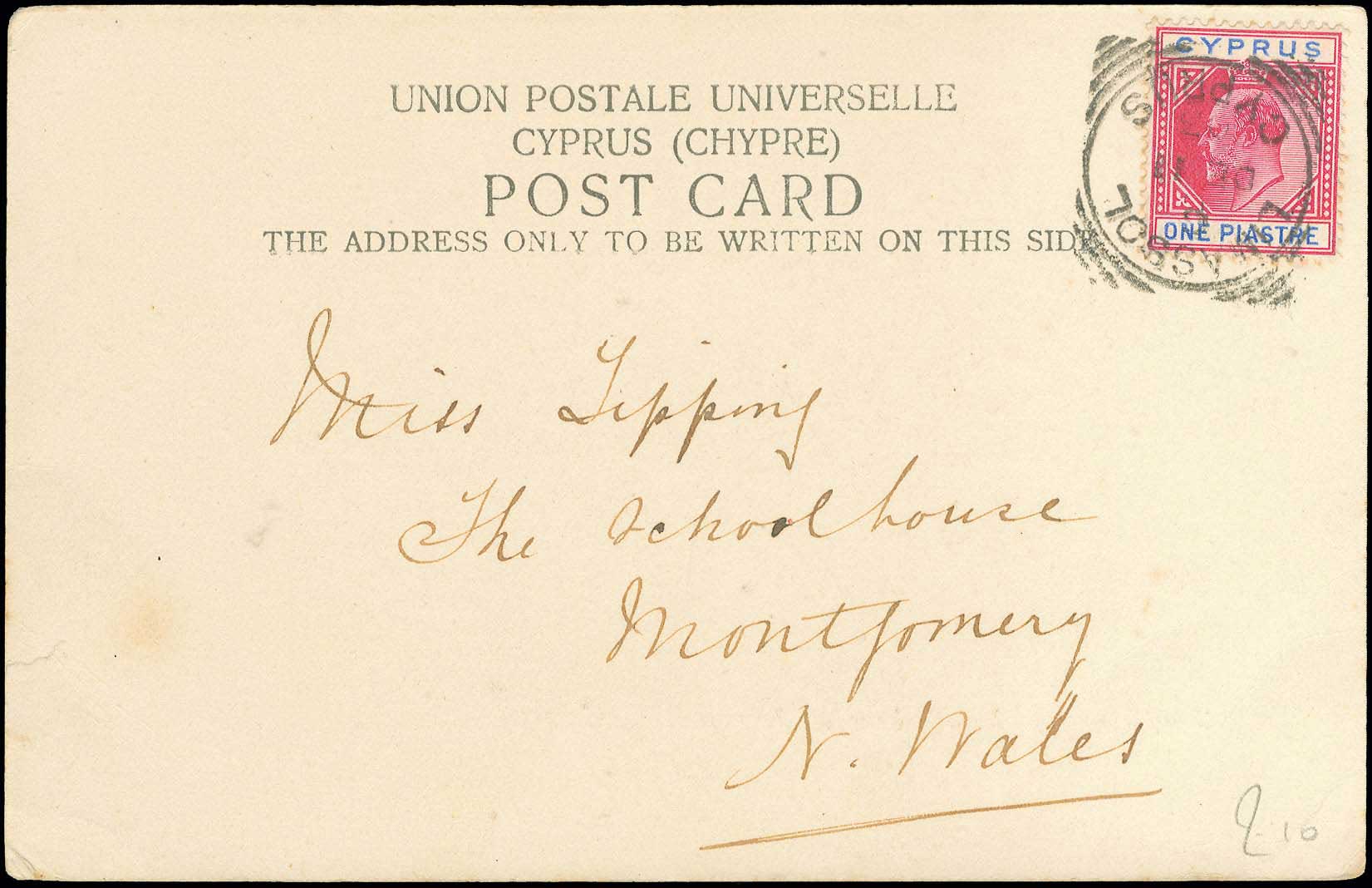 Lot 03184