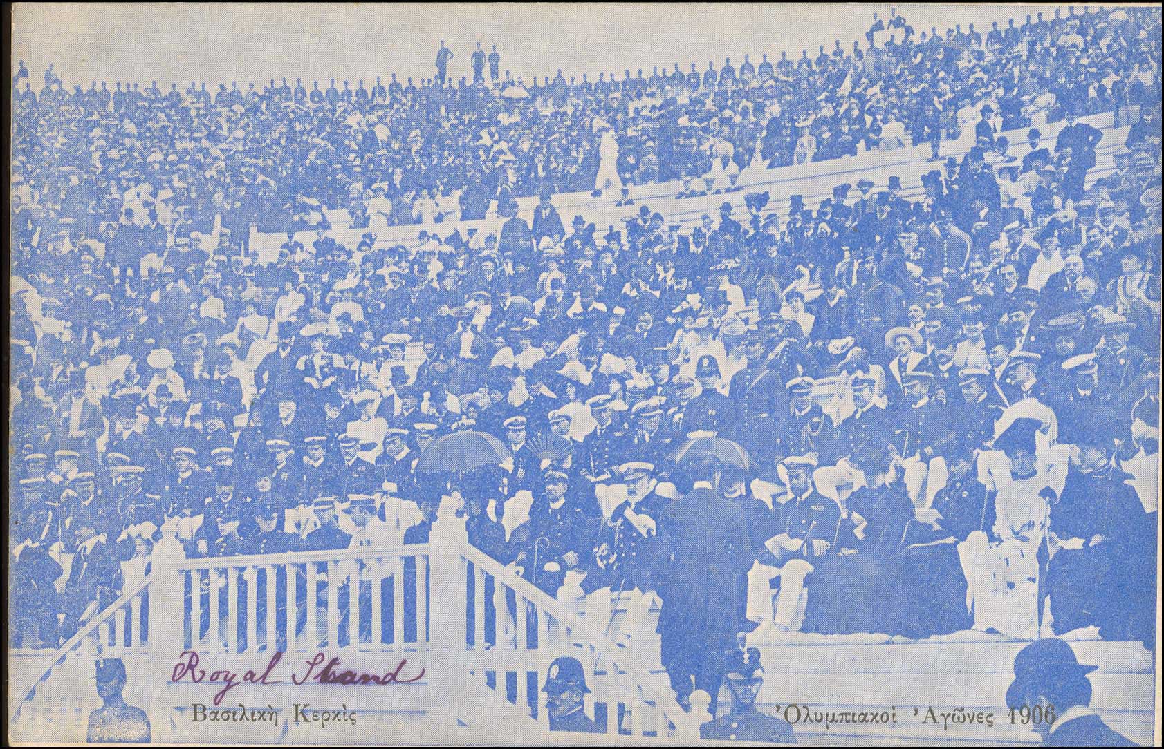 Lot 00422