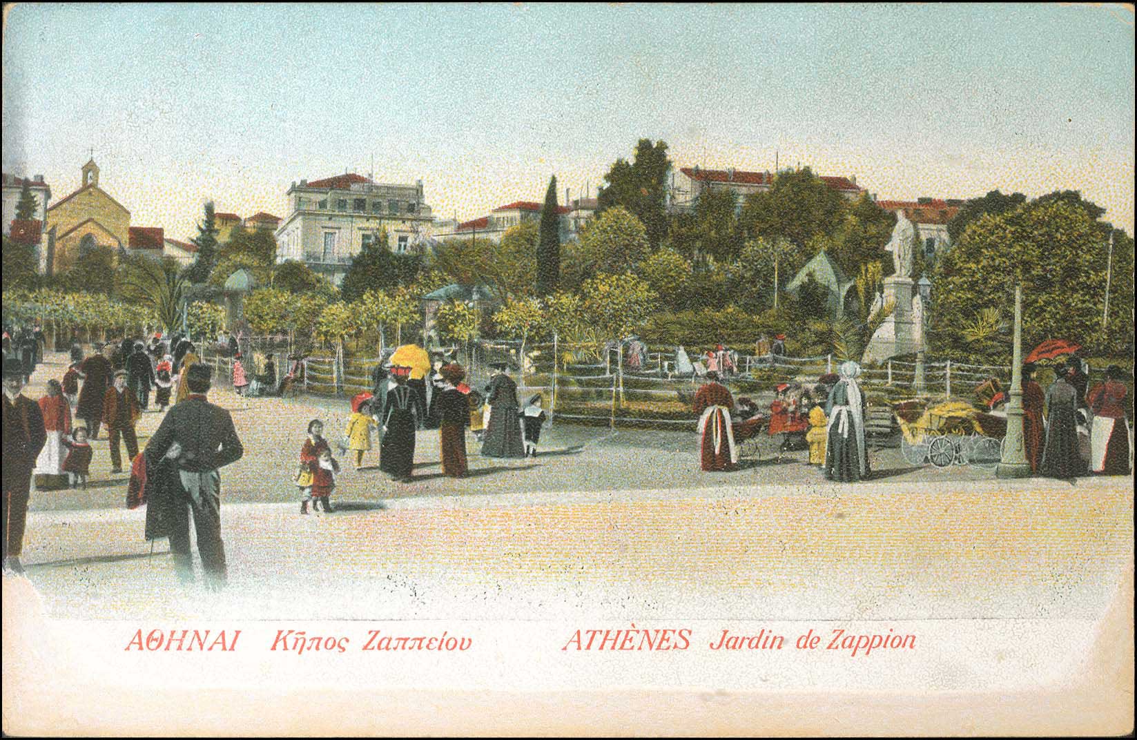 Lot 01443