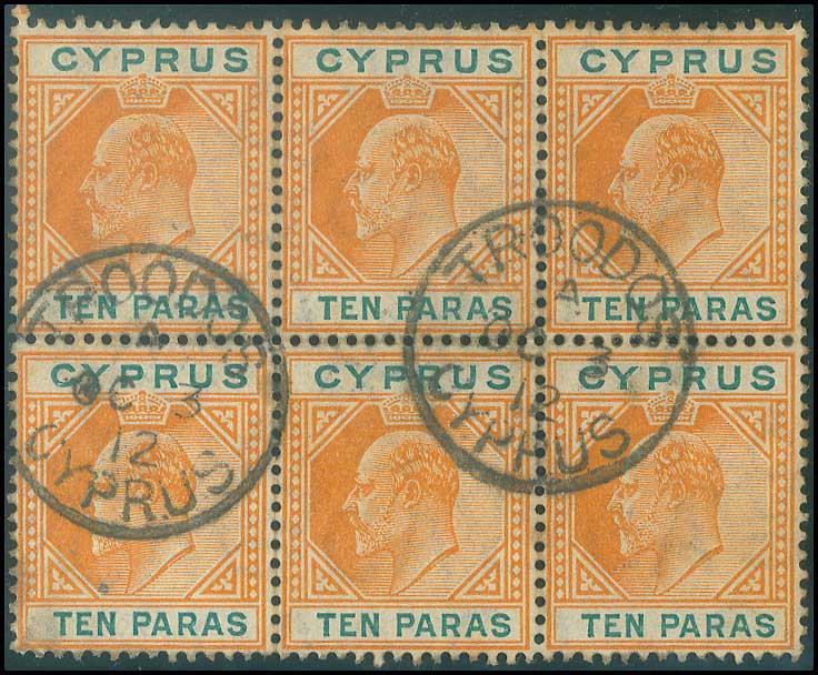 Lot 01065