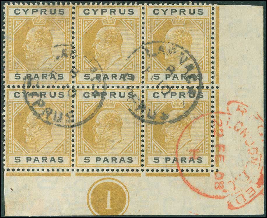 Lot 01065