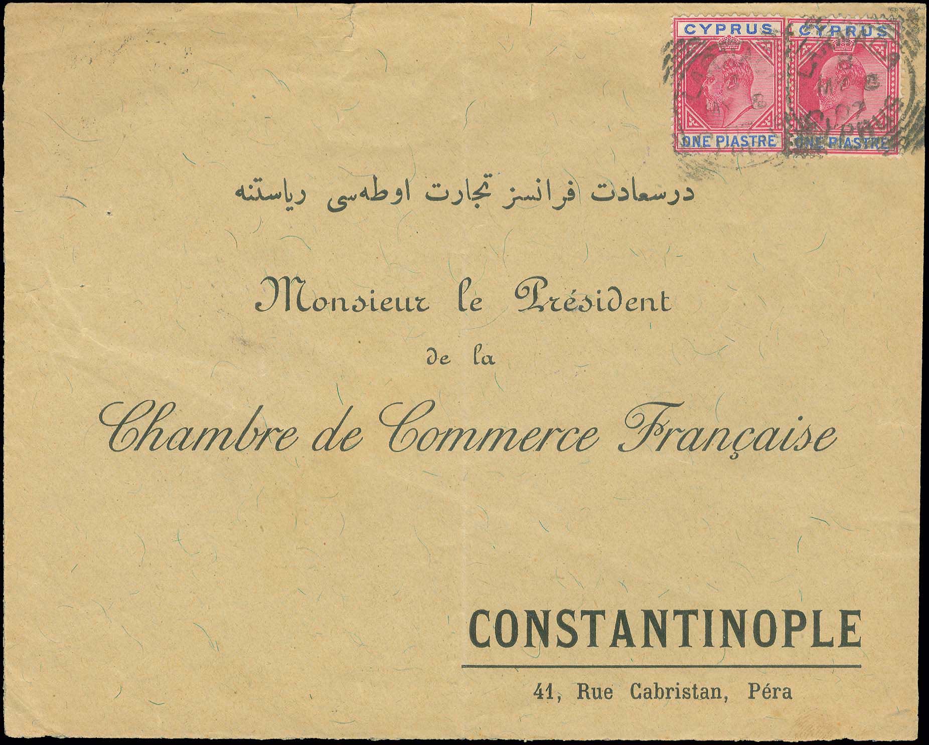 Lot 03219