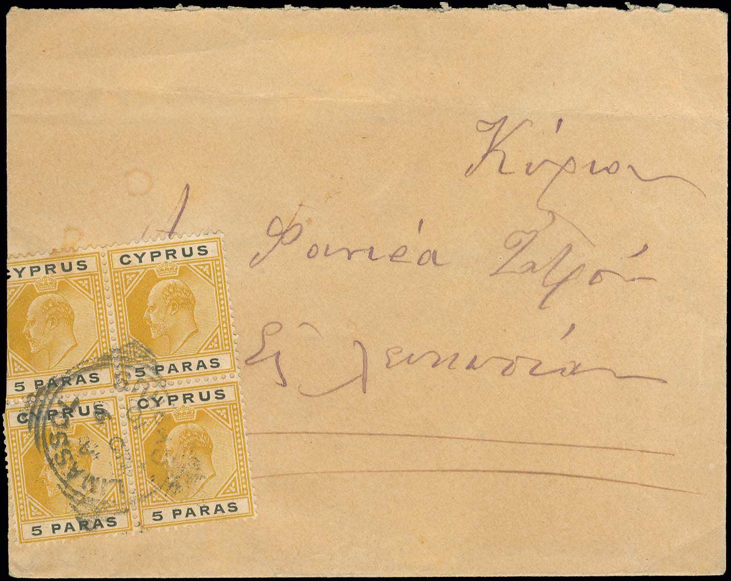 Lot 03226