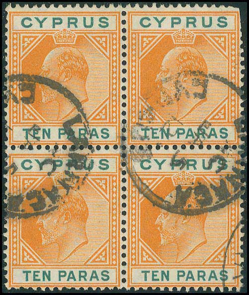 Lot 01070