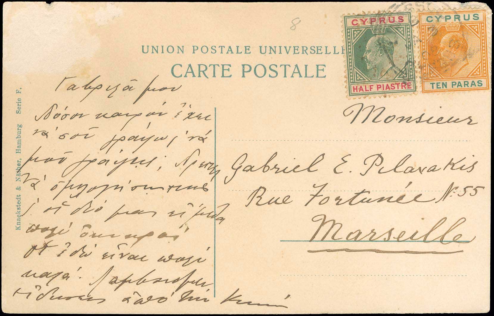 Lot 03222