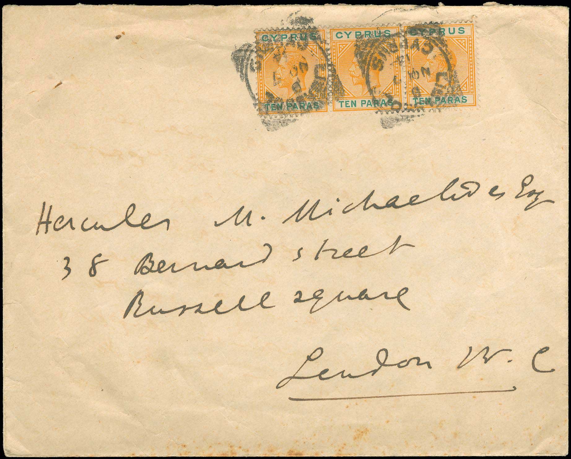 Lot 03256
