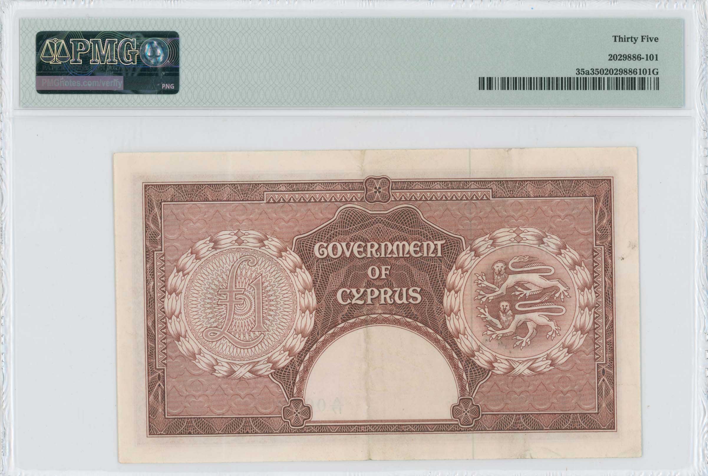Lot 06584