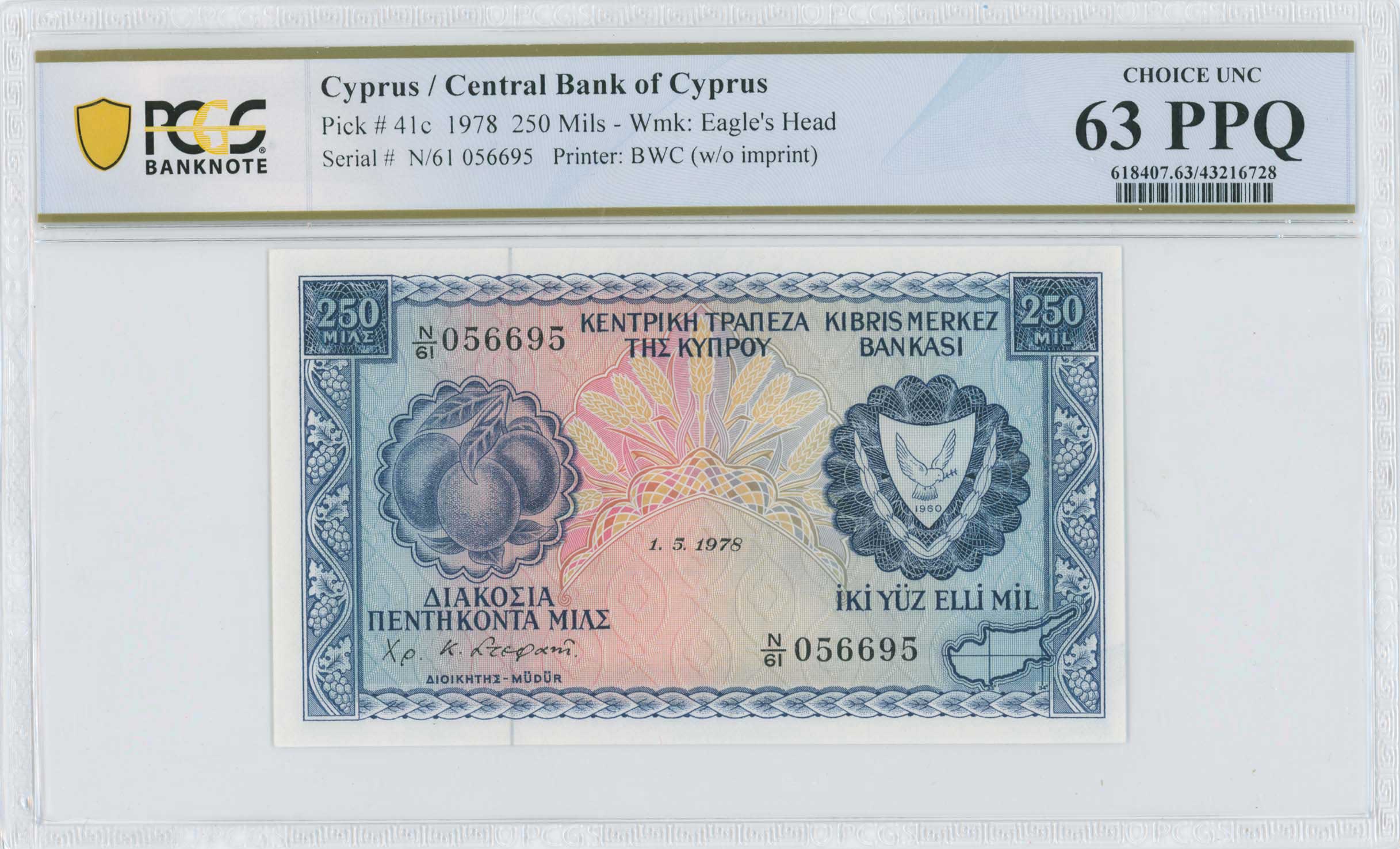 Lot 06870