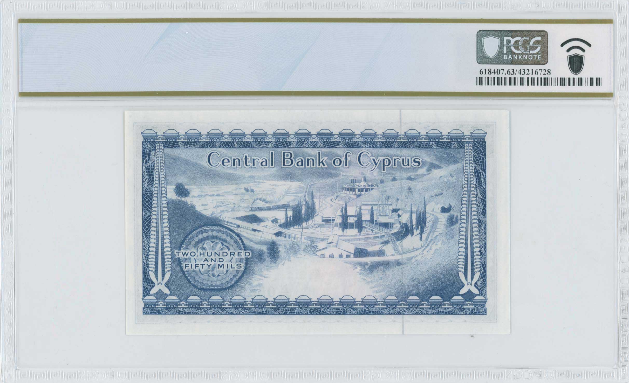 Lot 06870