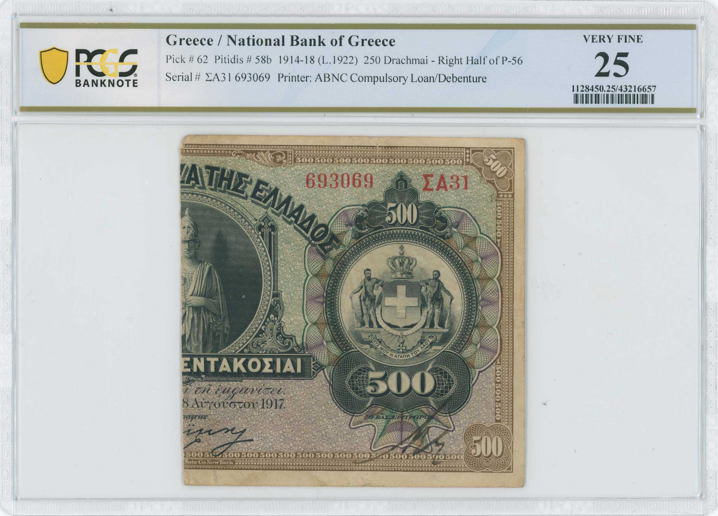 Lot 06500