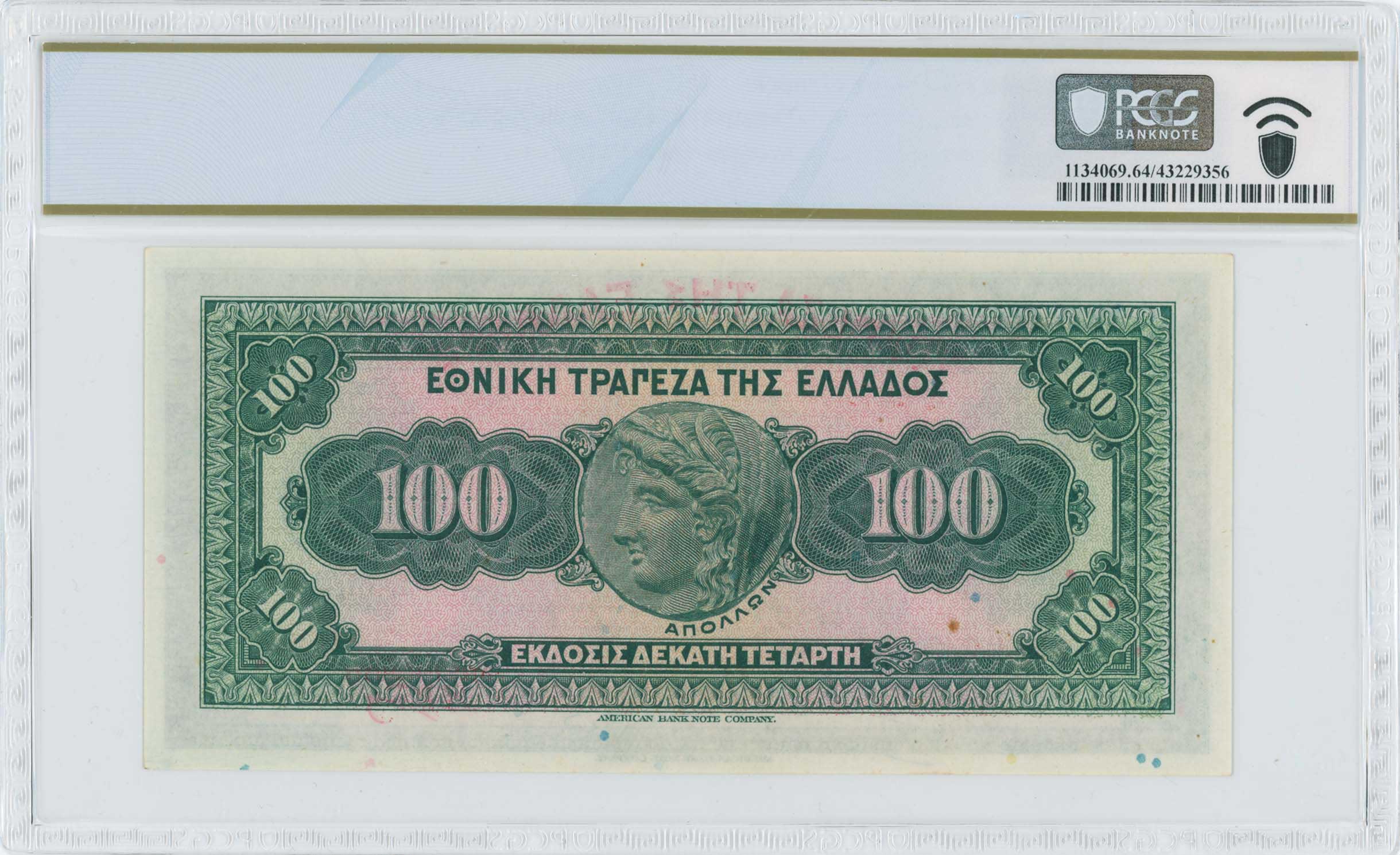 Lot 06430