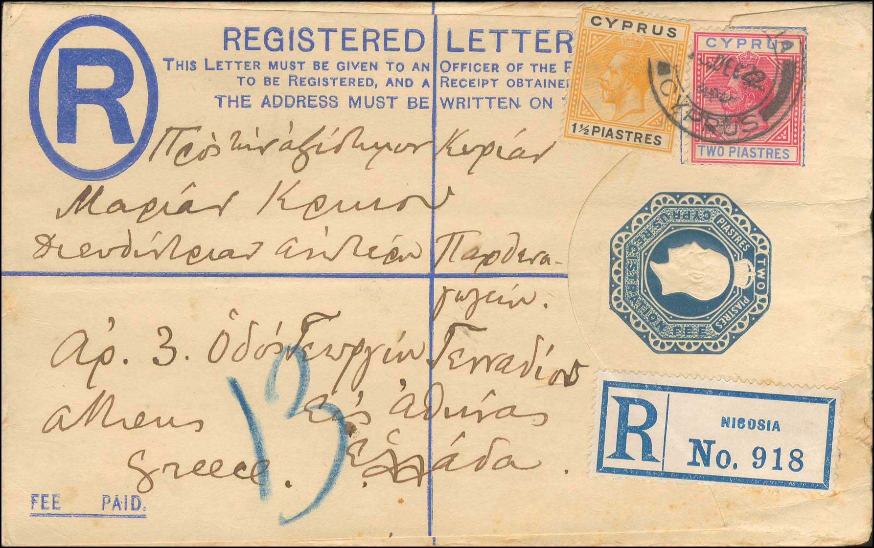 Lot 03289