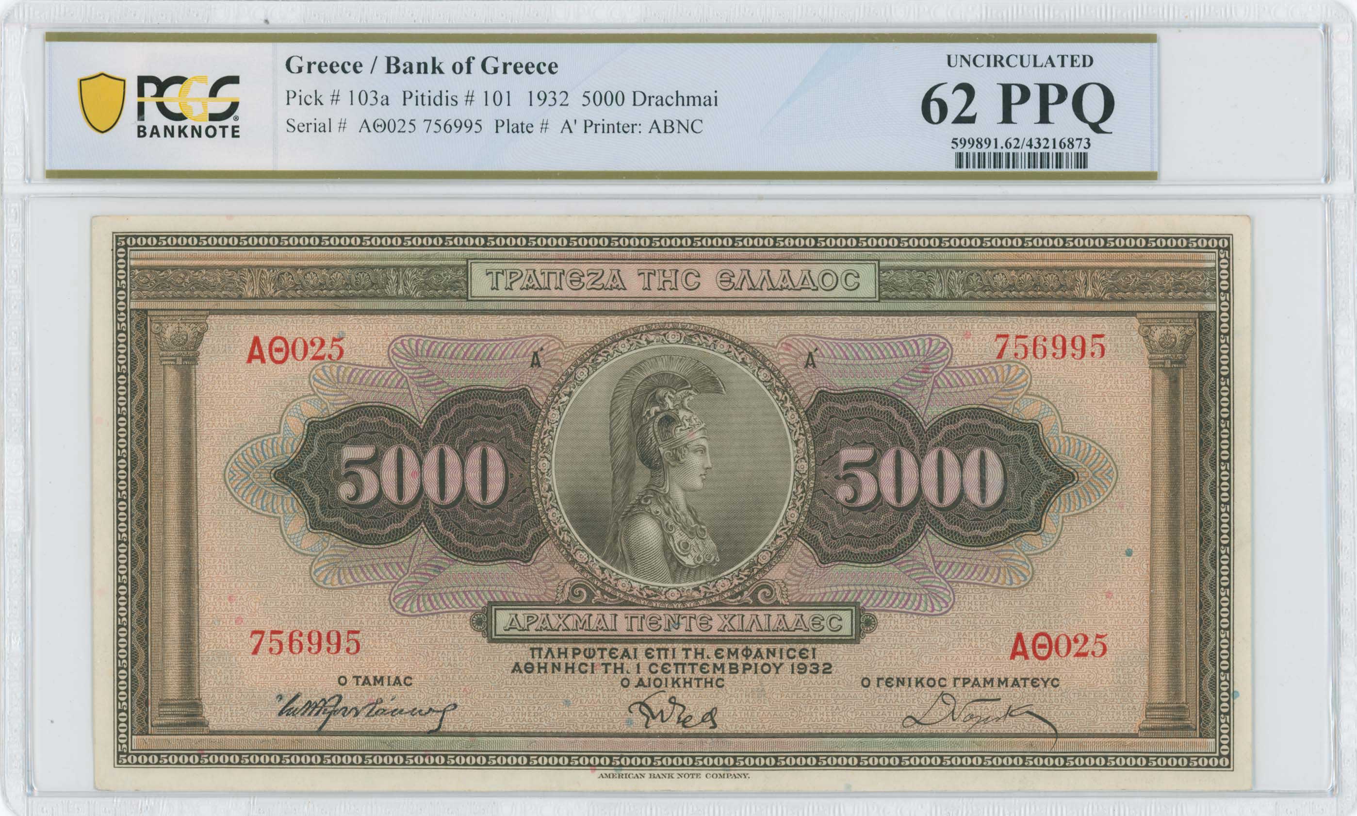 Lot 06677