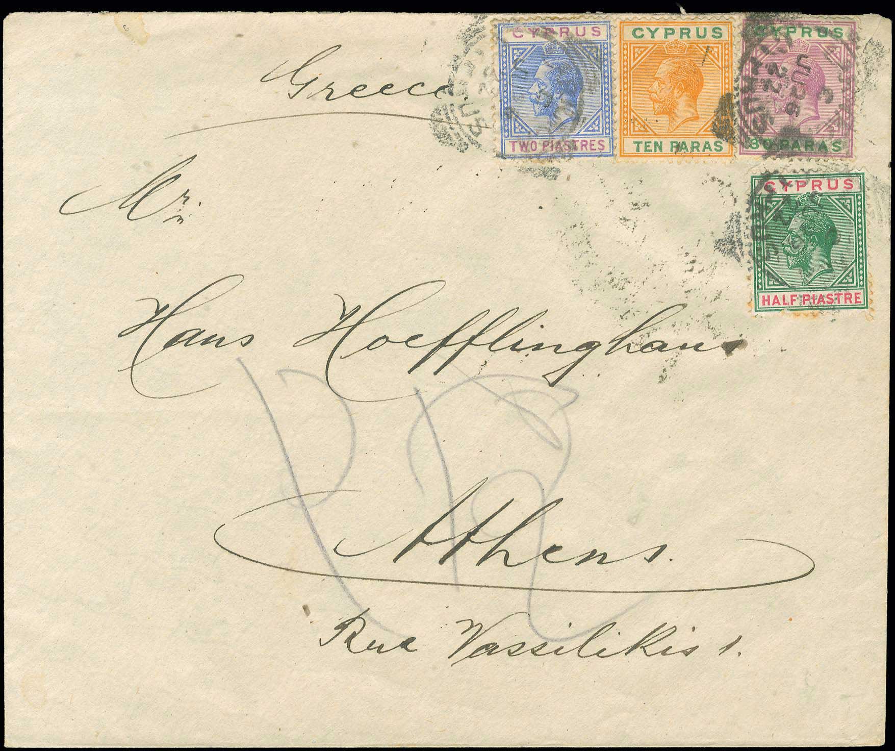 Lot 03288