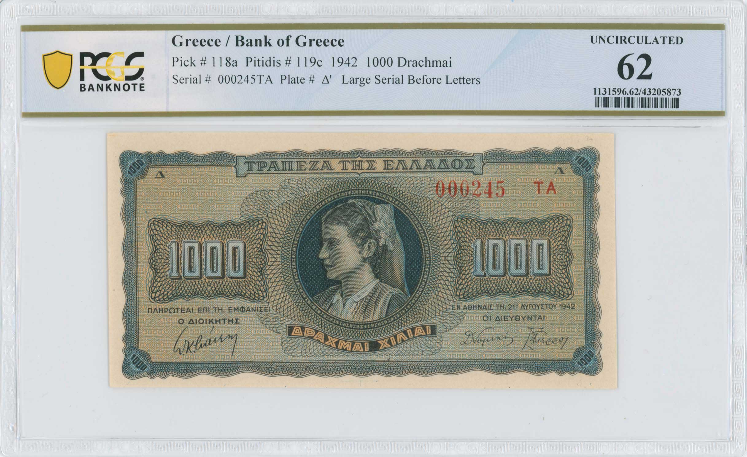 Lot 06600