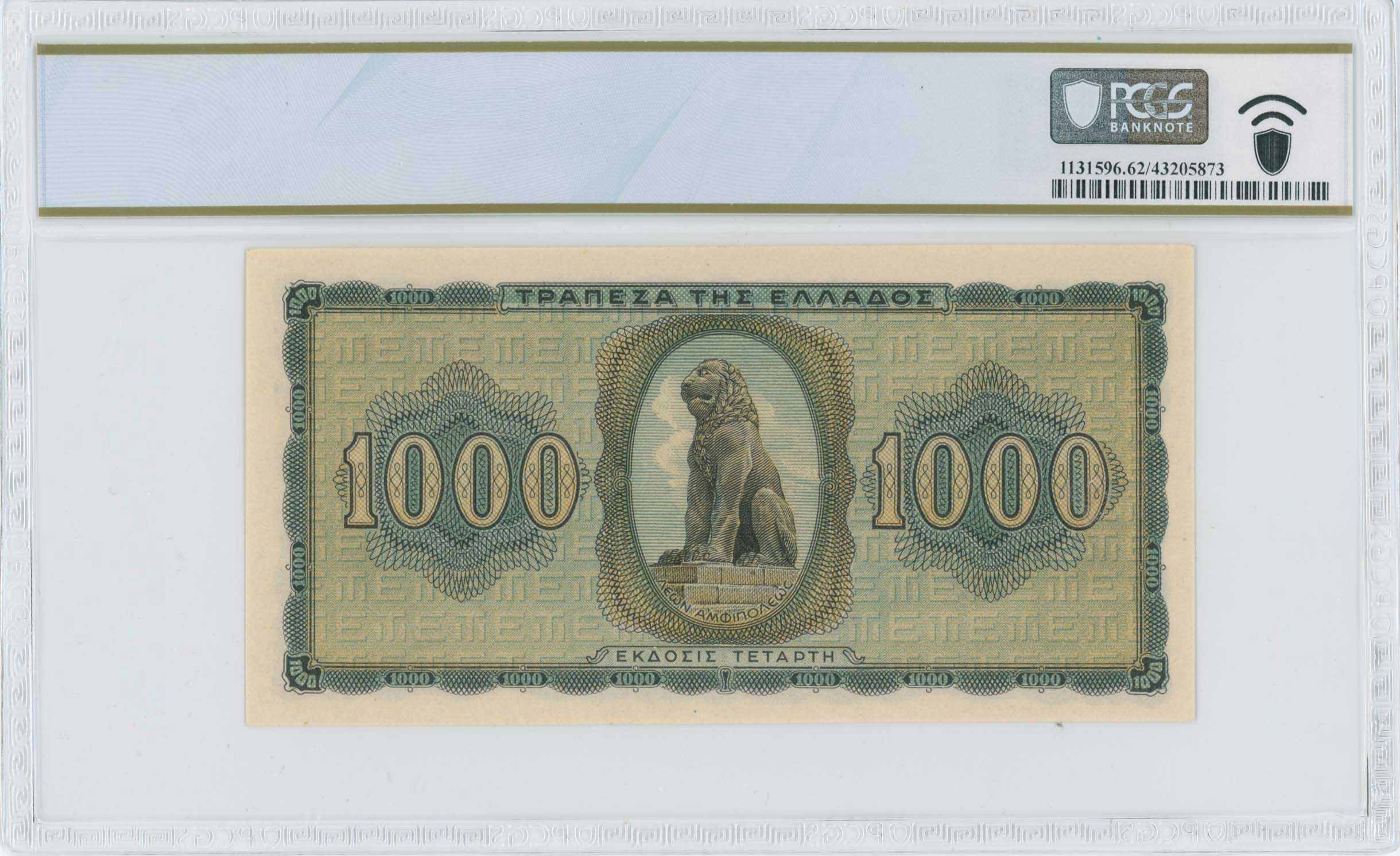 Lot 06600