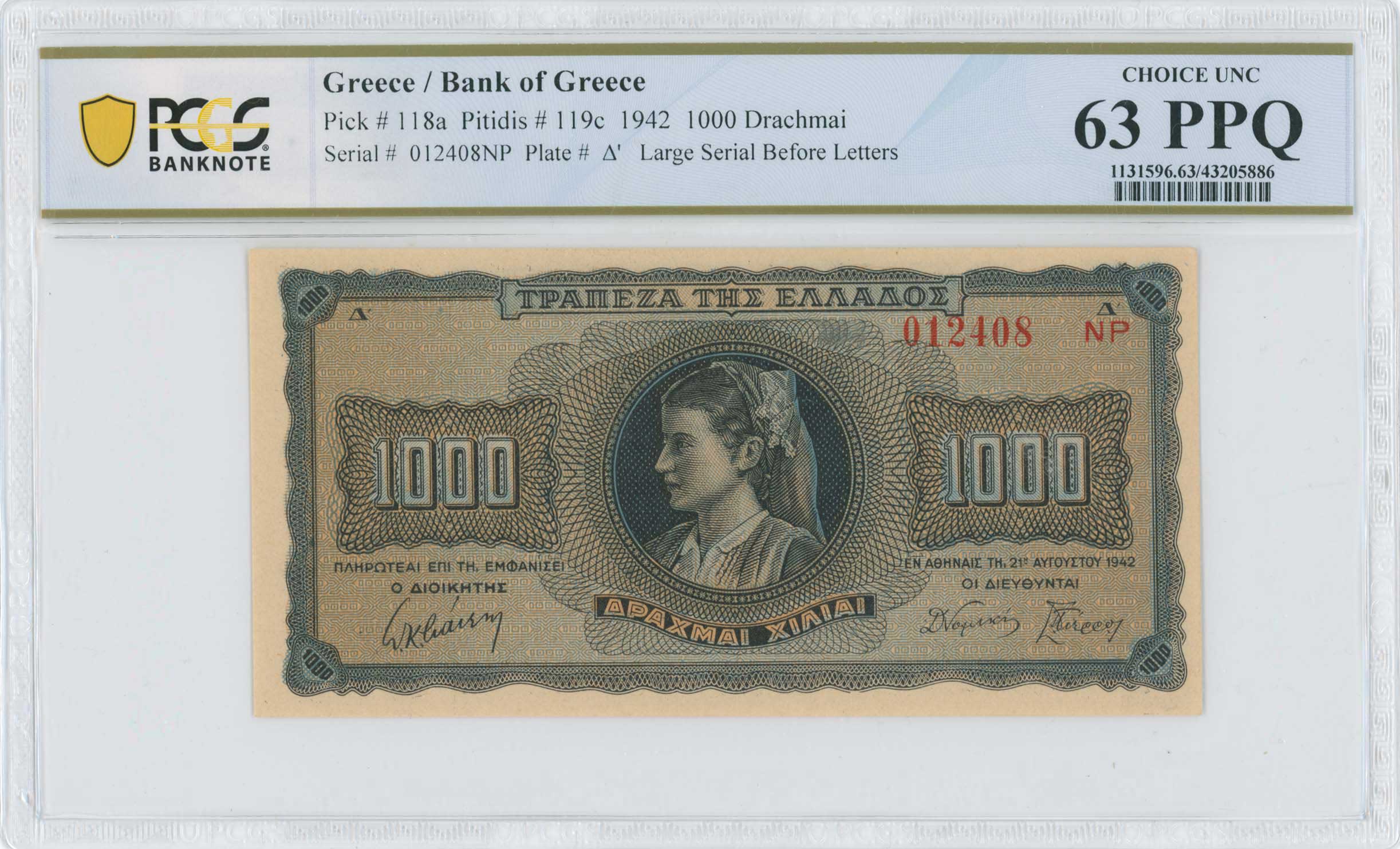 Lot 06712