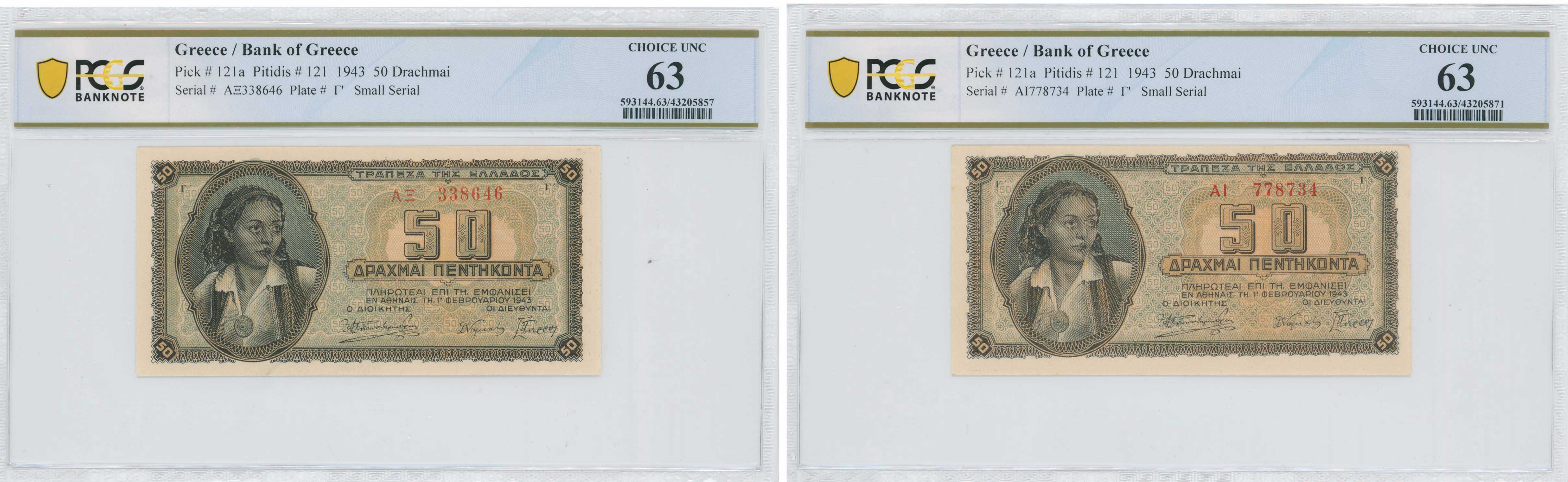 Lot 06462