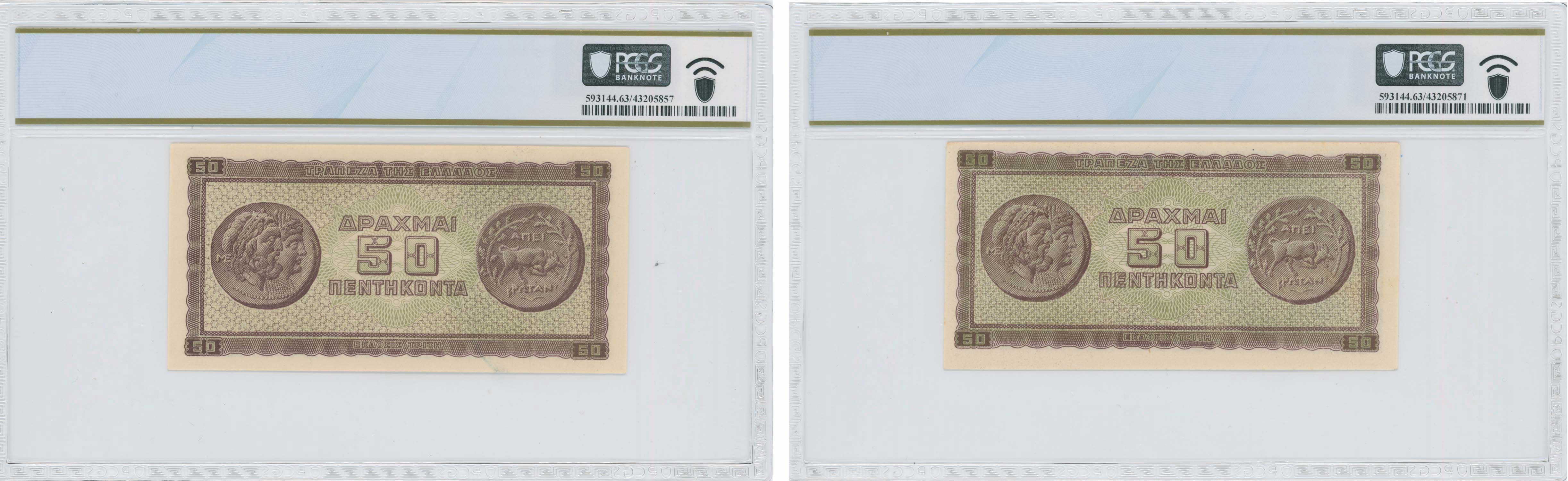 Lot 06462