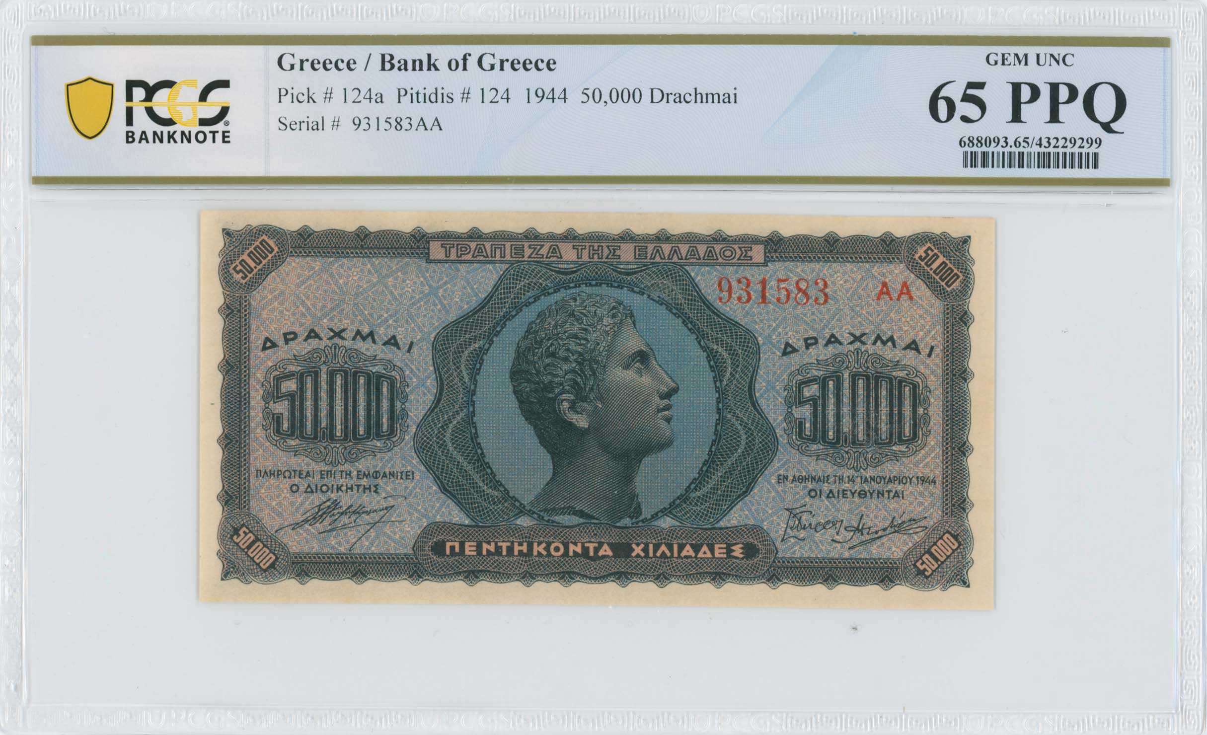 Lot 06465