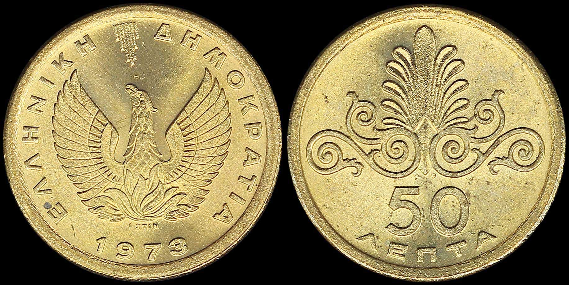 Lot 06204