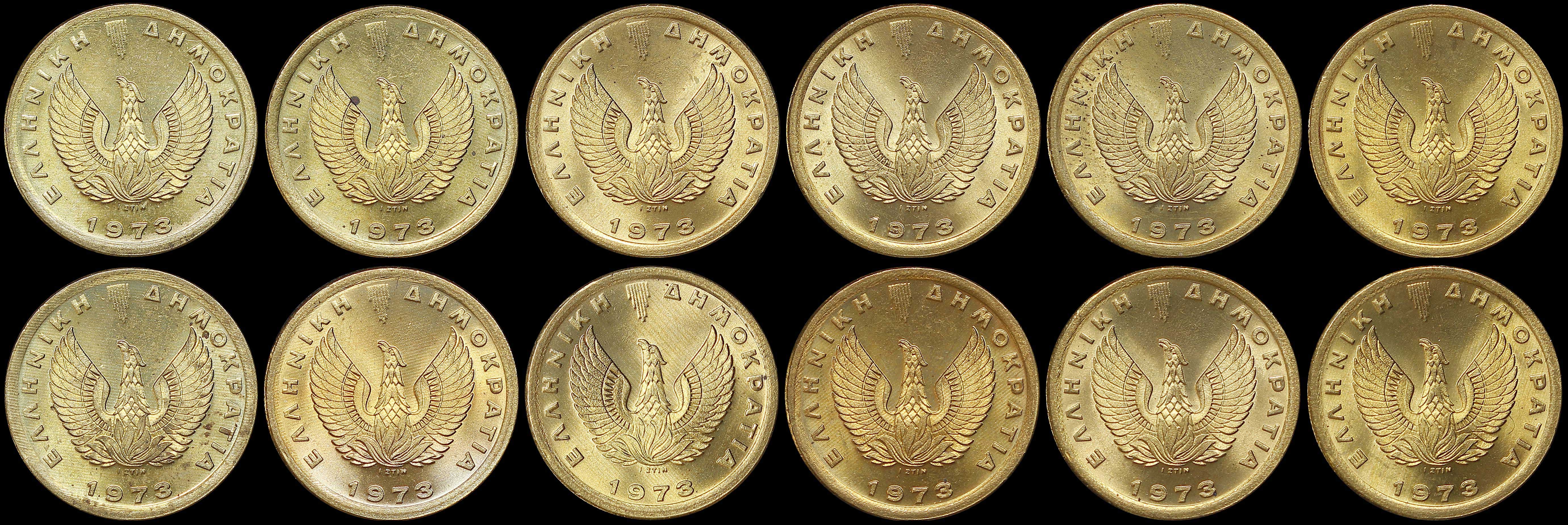 Lot 06317