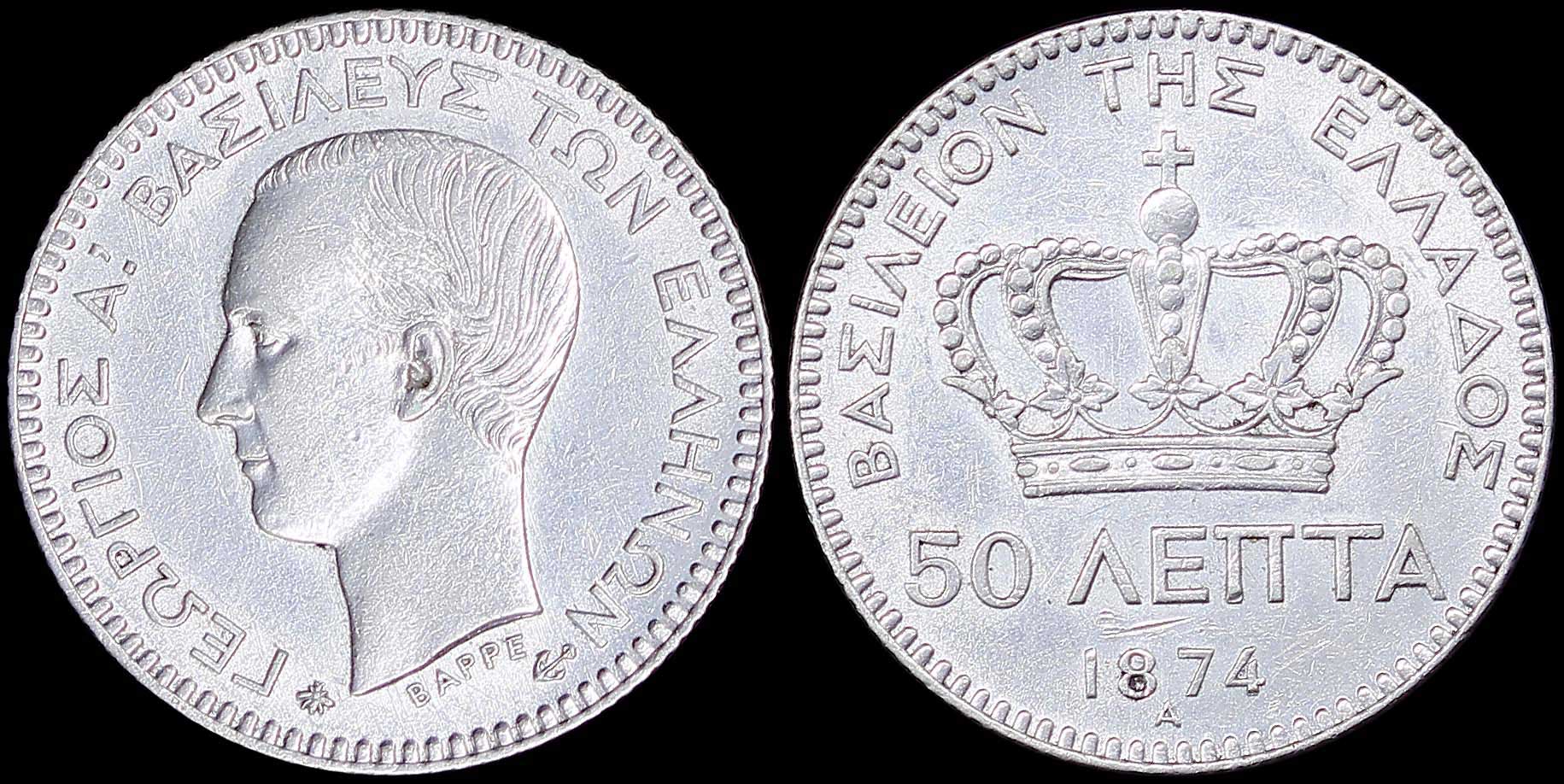 Lot 06120