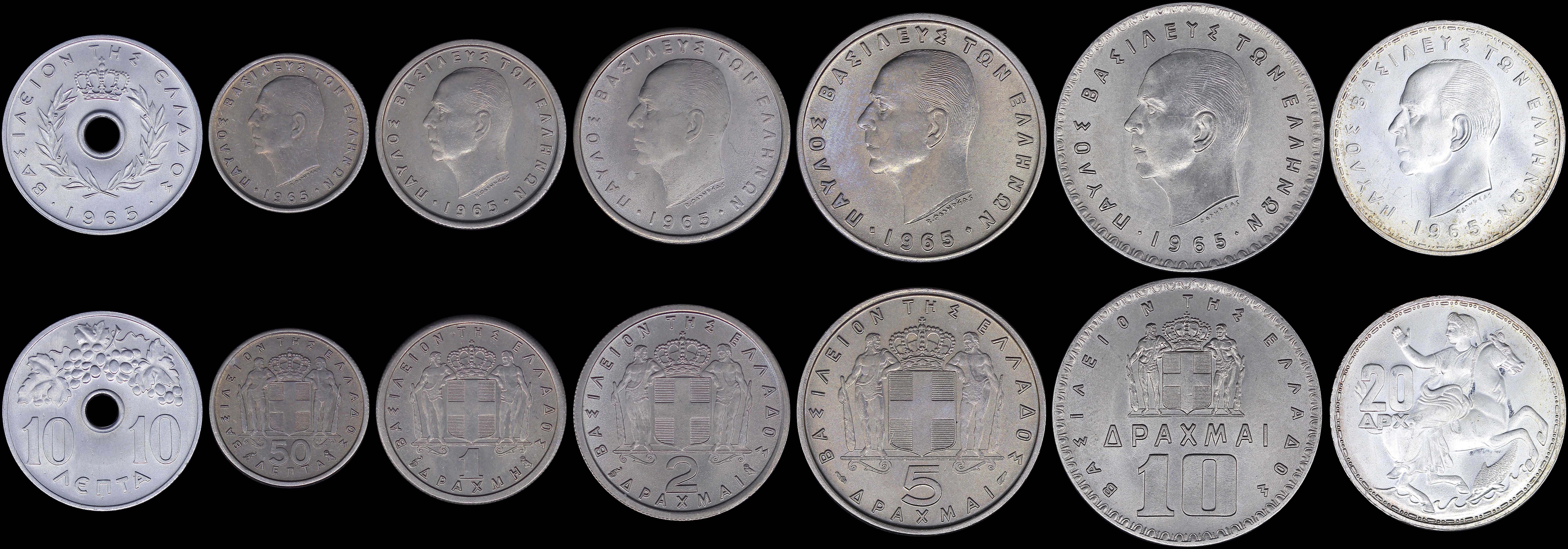 Lot 06191