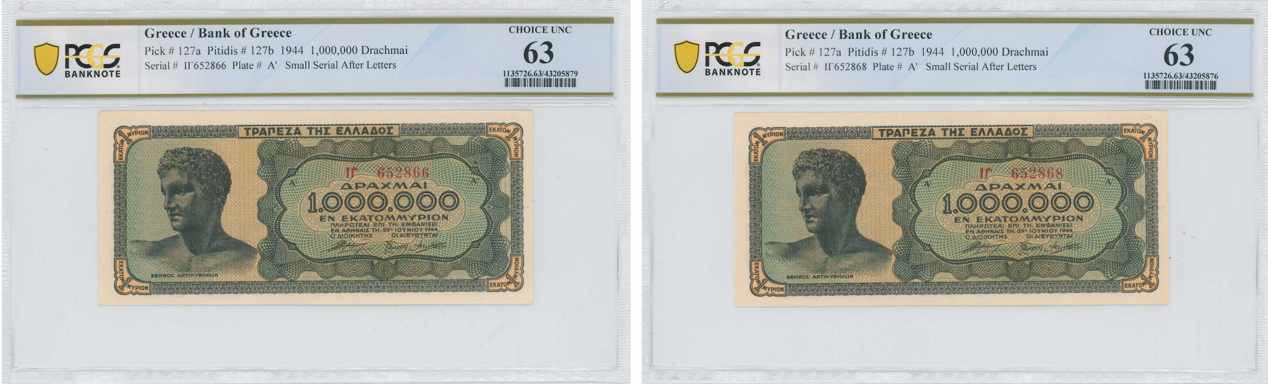Lot 06466