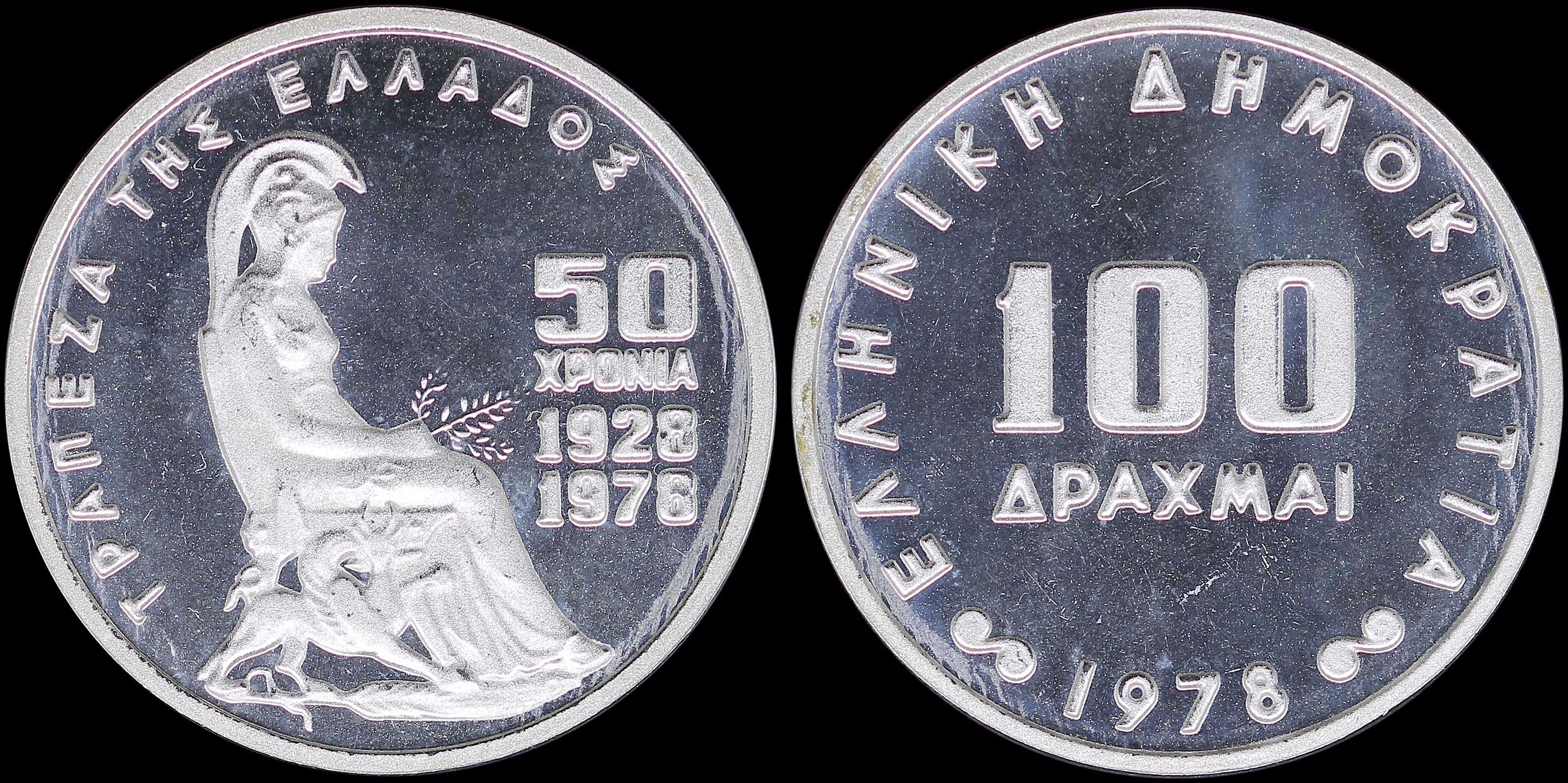 Lot 06280