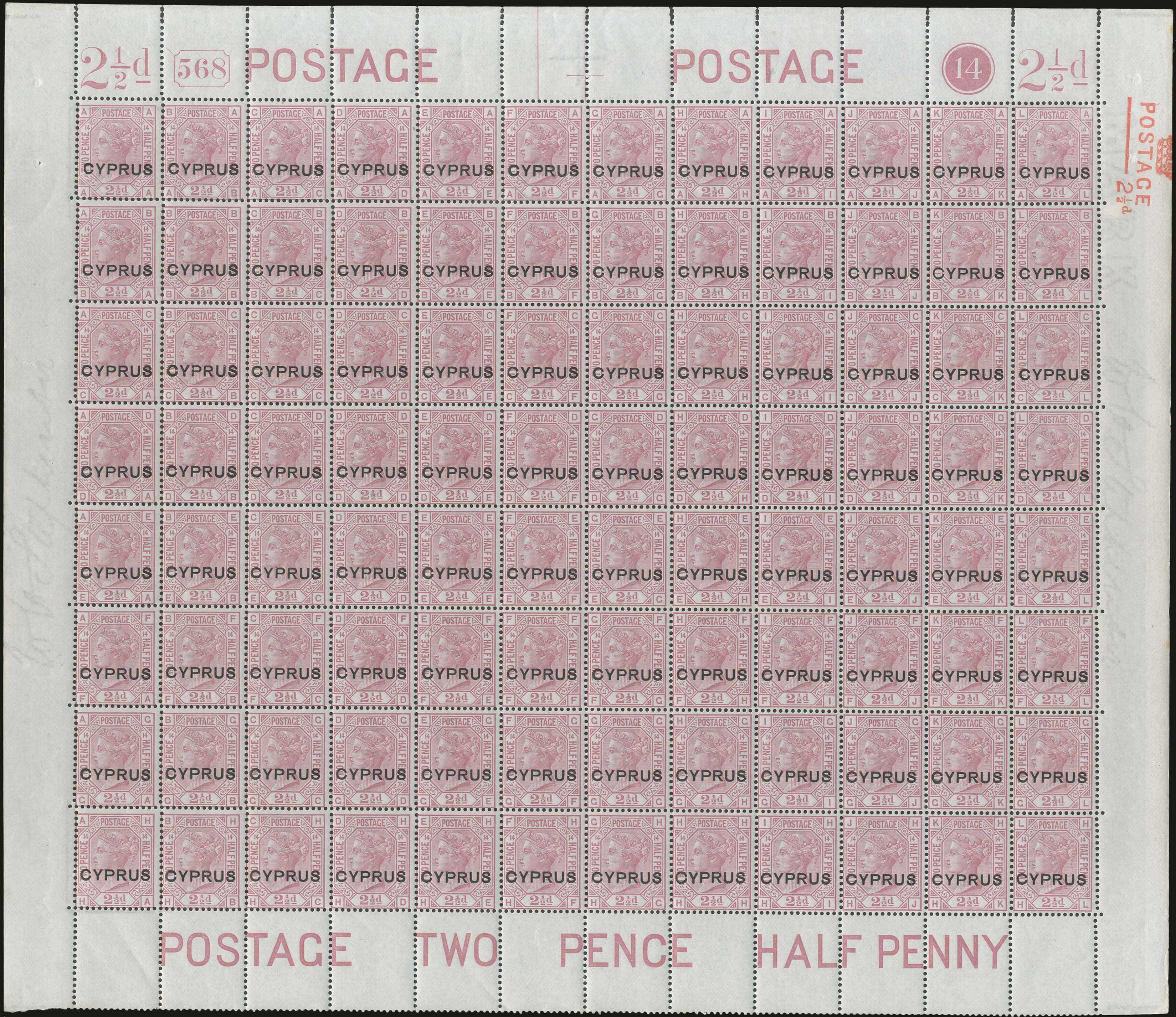 Lot 03040