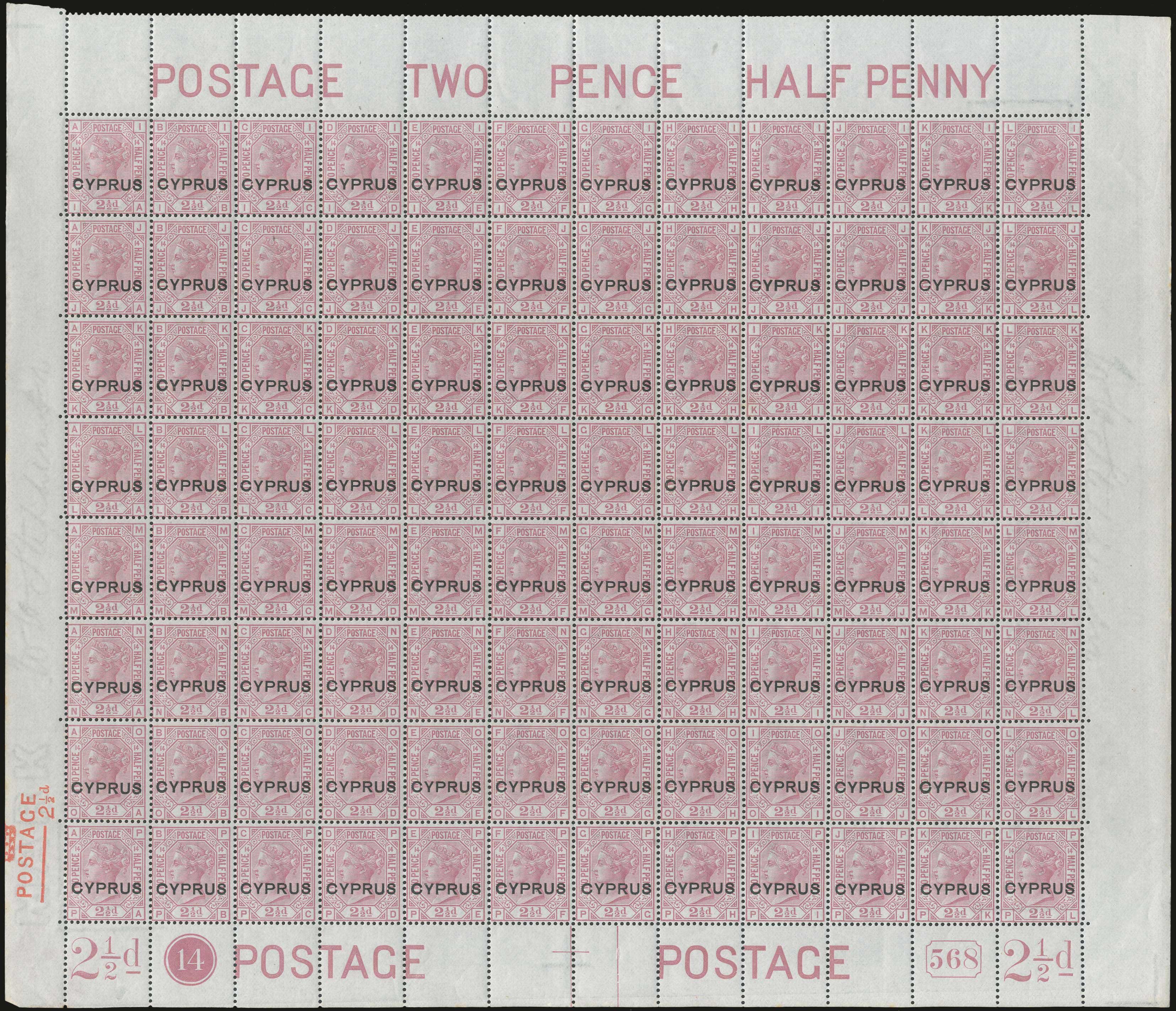 Lot 03040