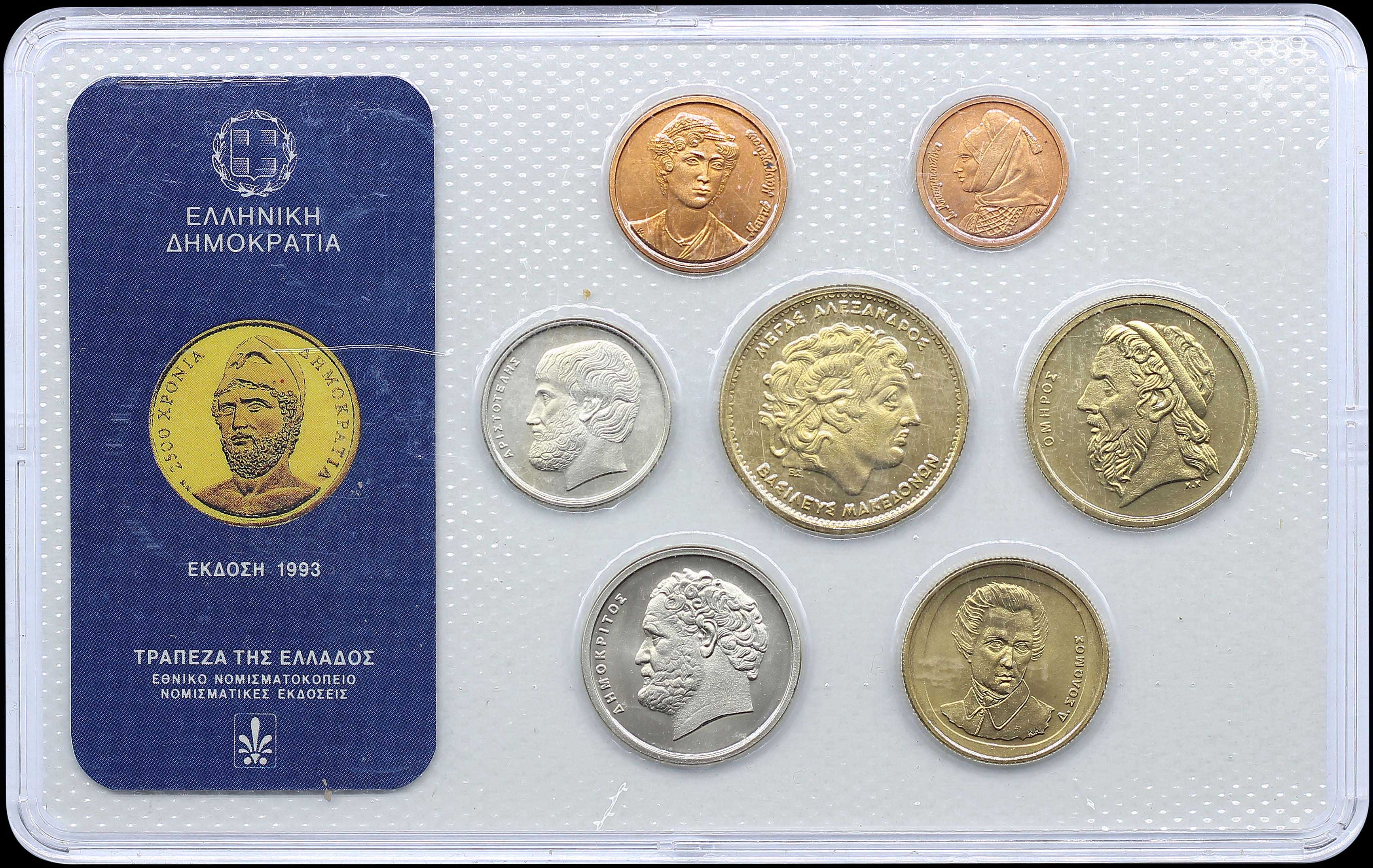 Lot 06264