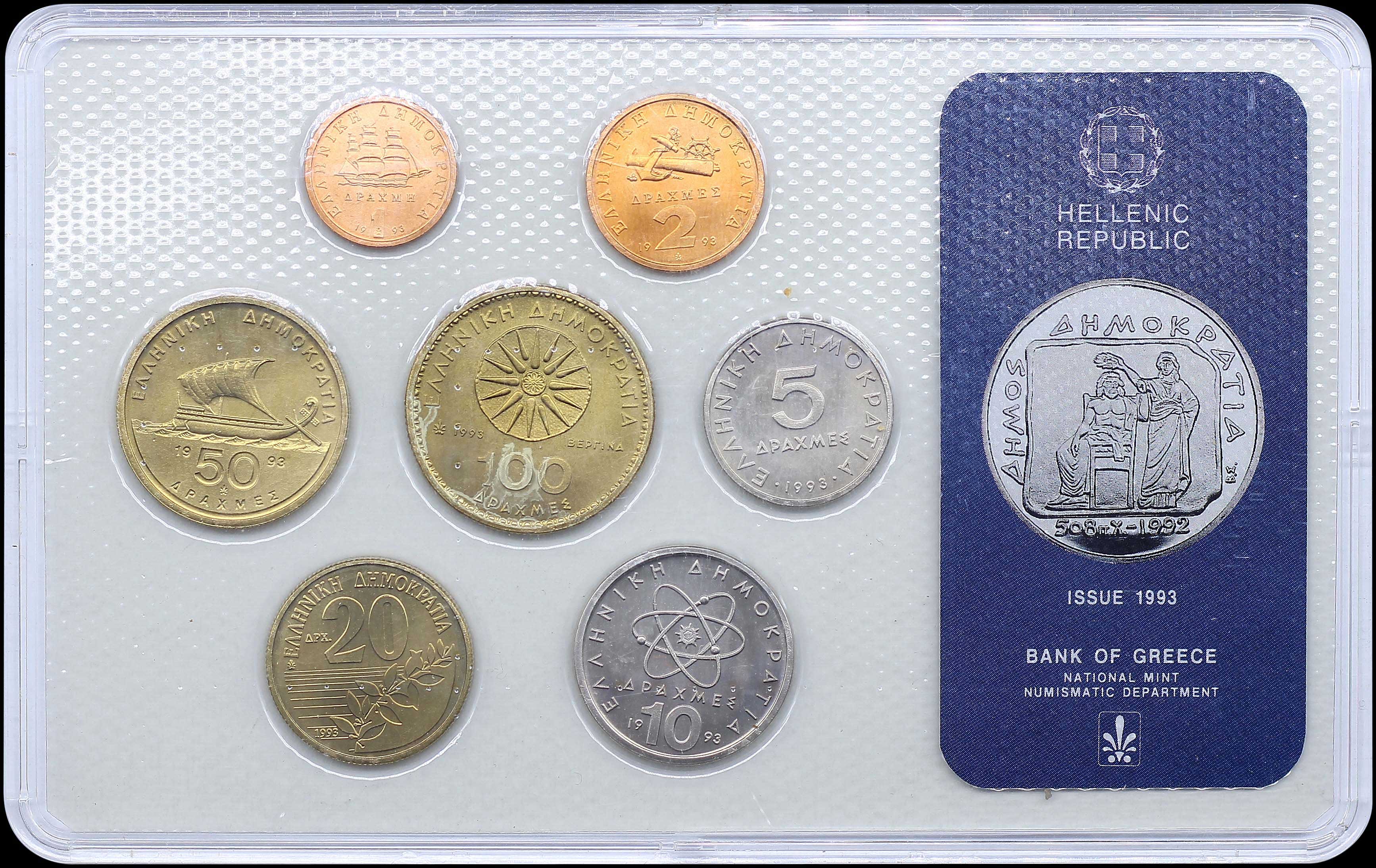 Lot 06264