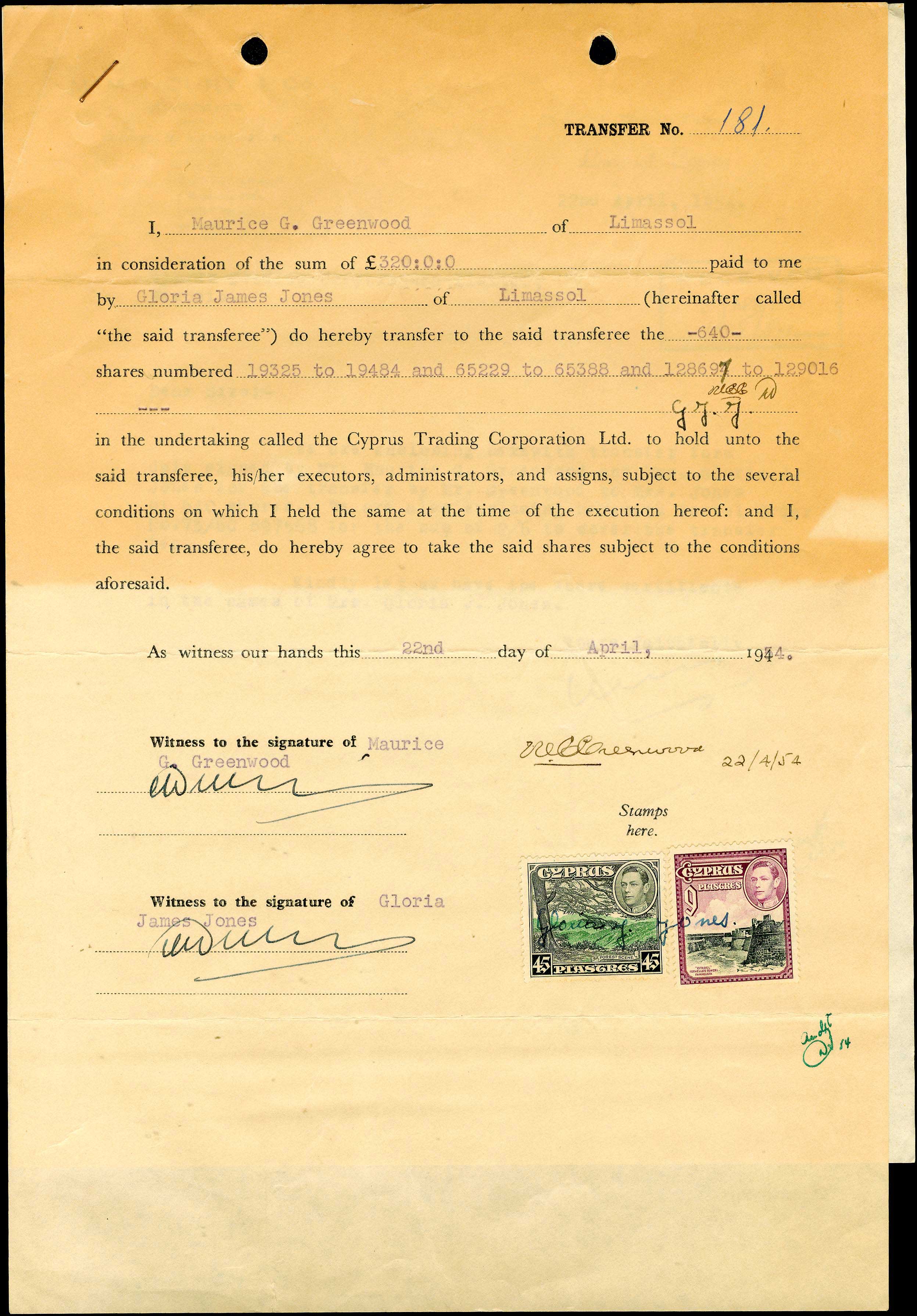 Lot 03307