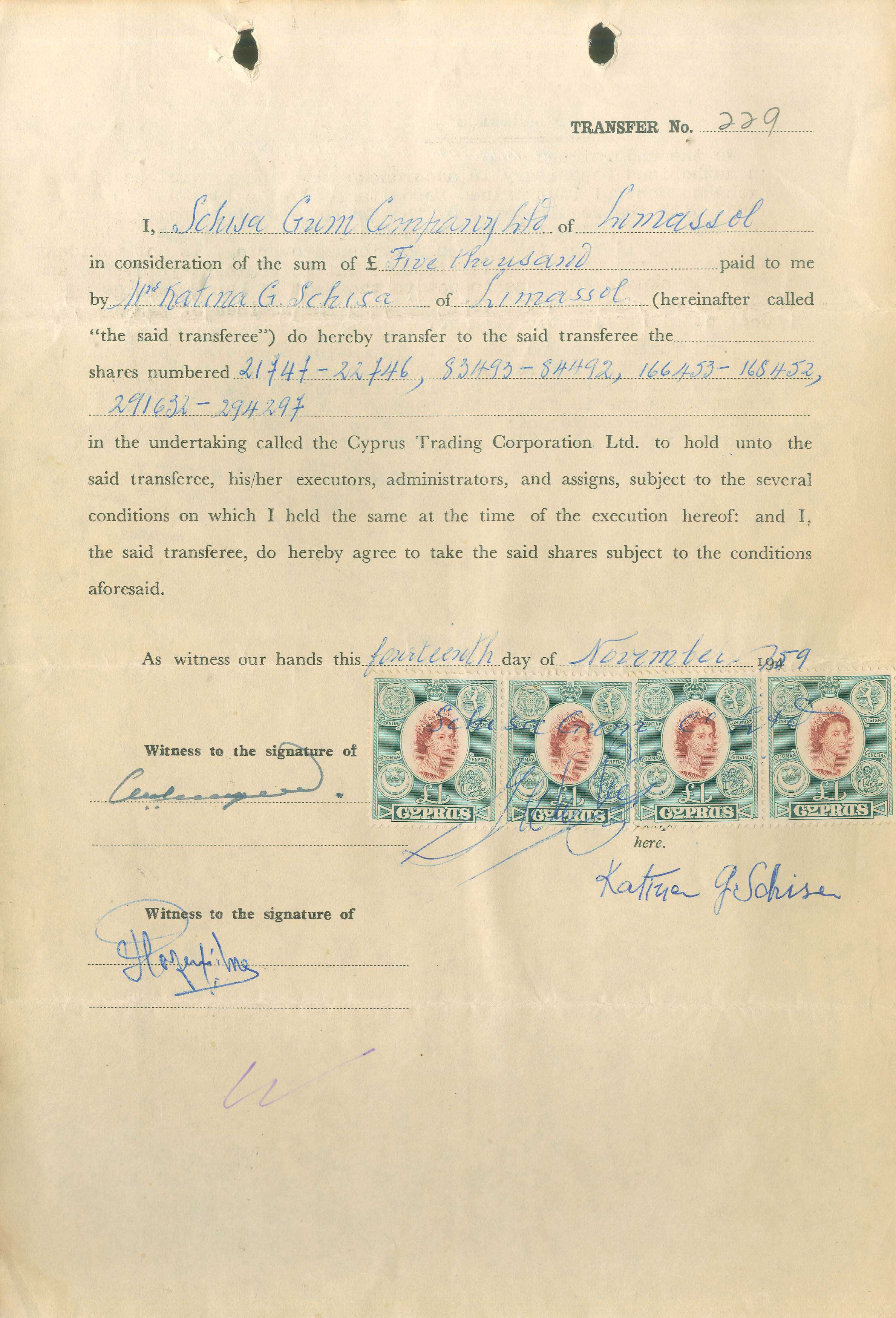 Lot 03312