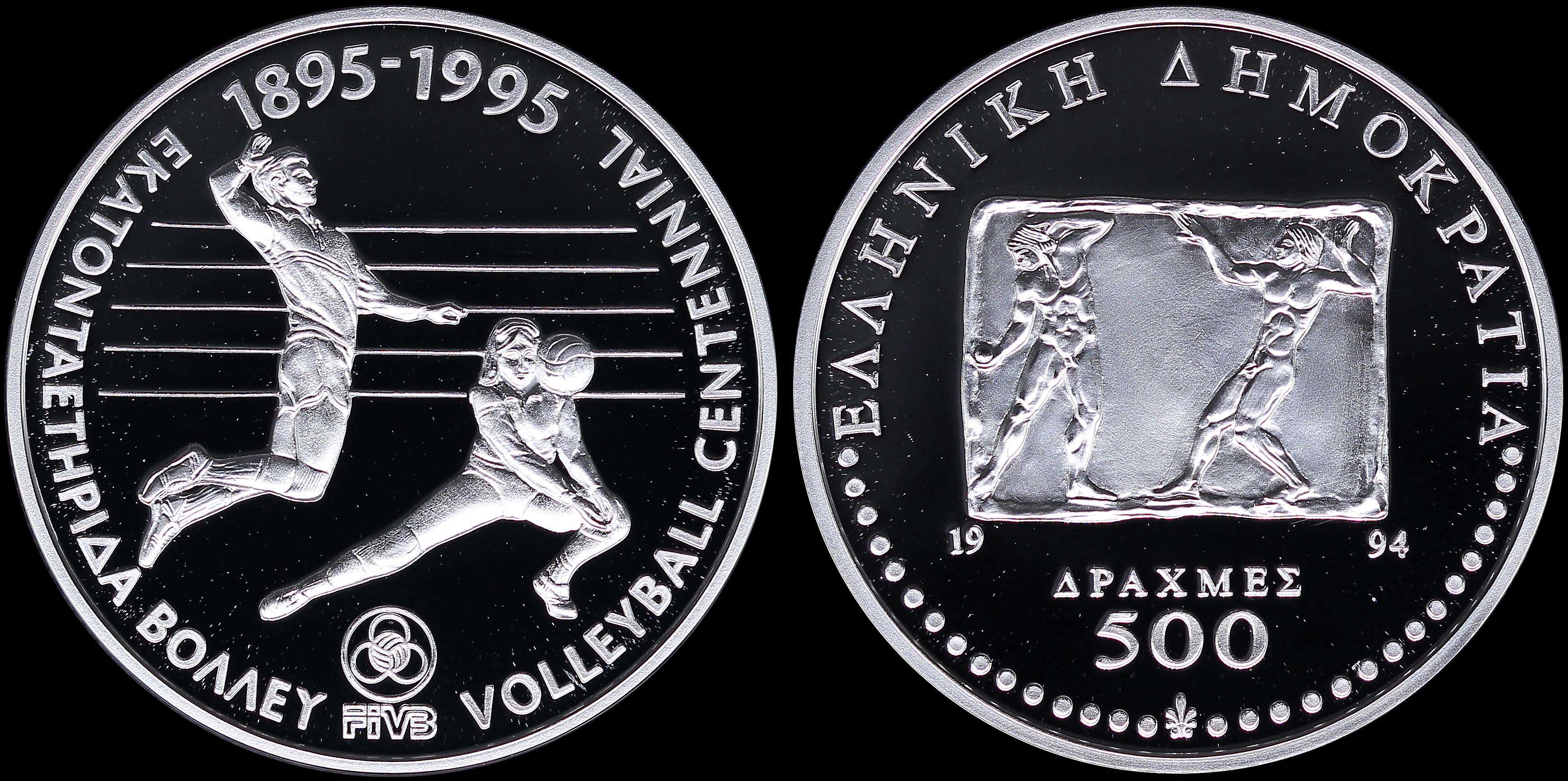 Lot 06265