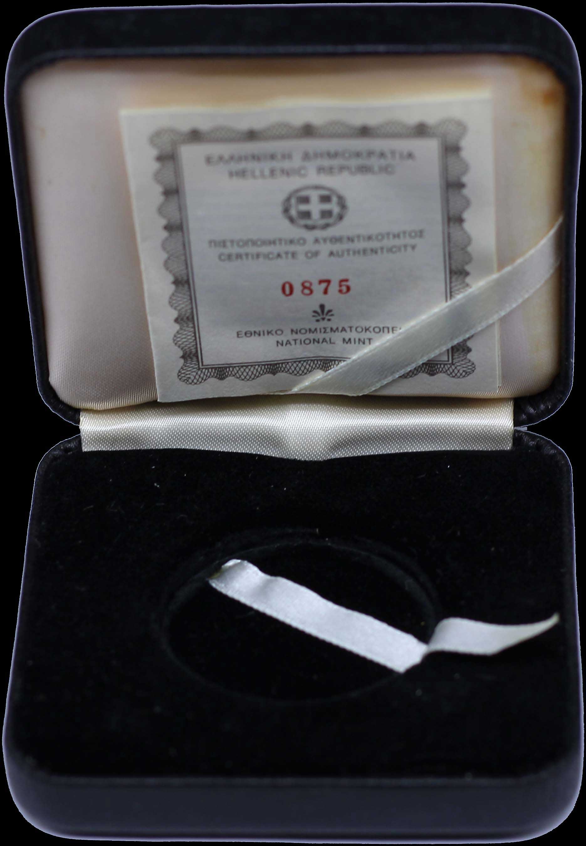 Lot 06265