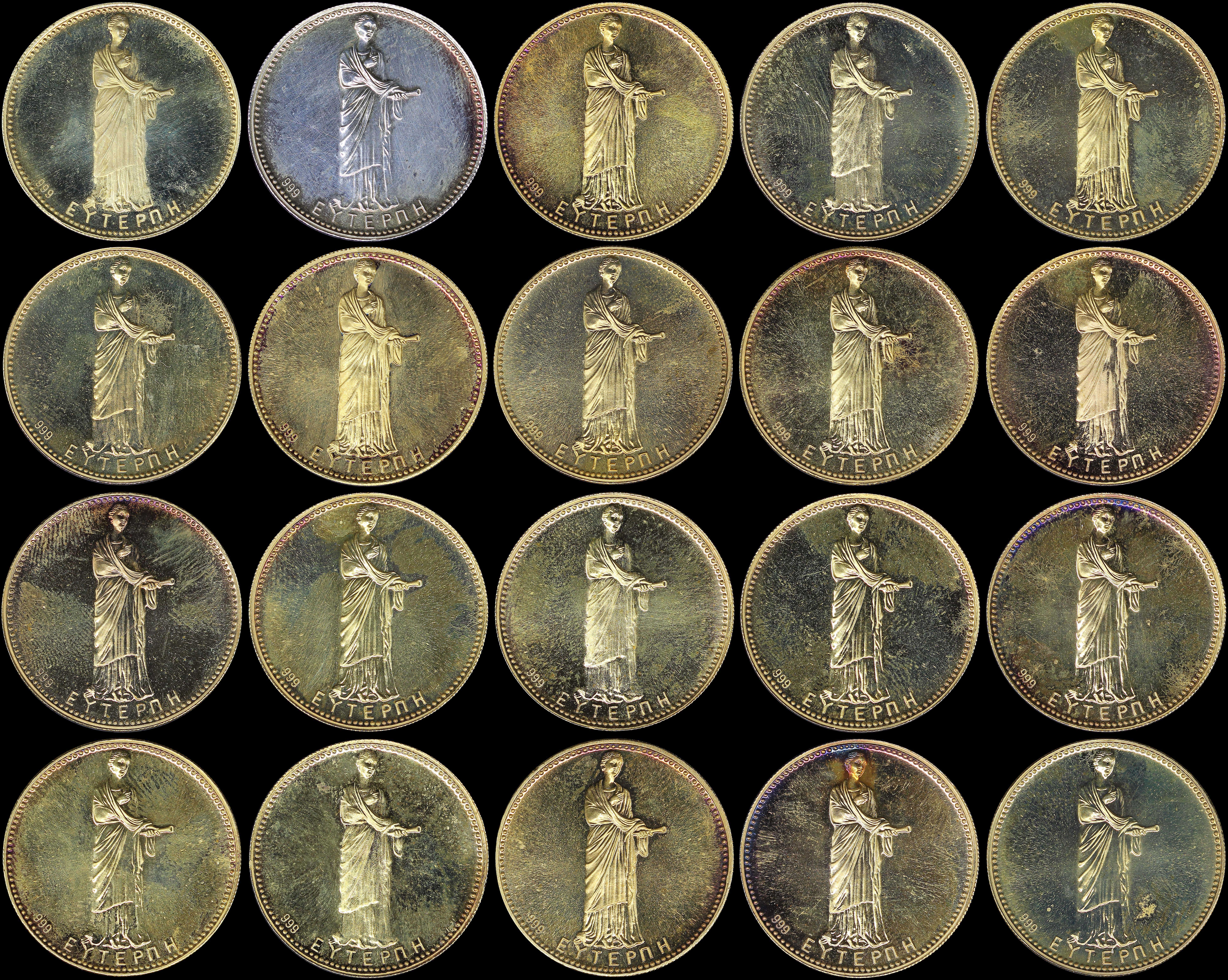 Lot 06637