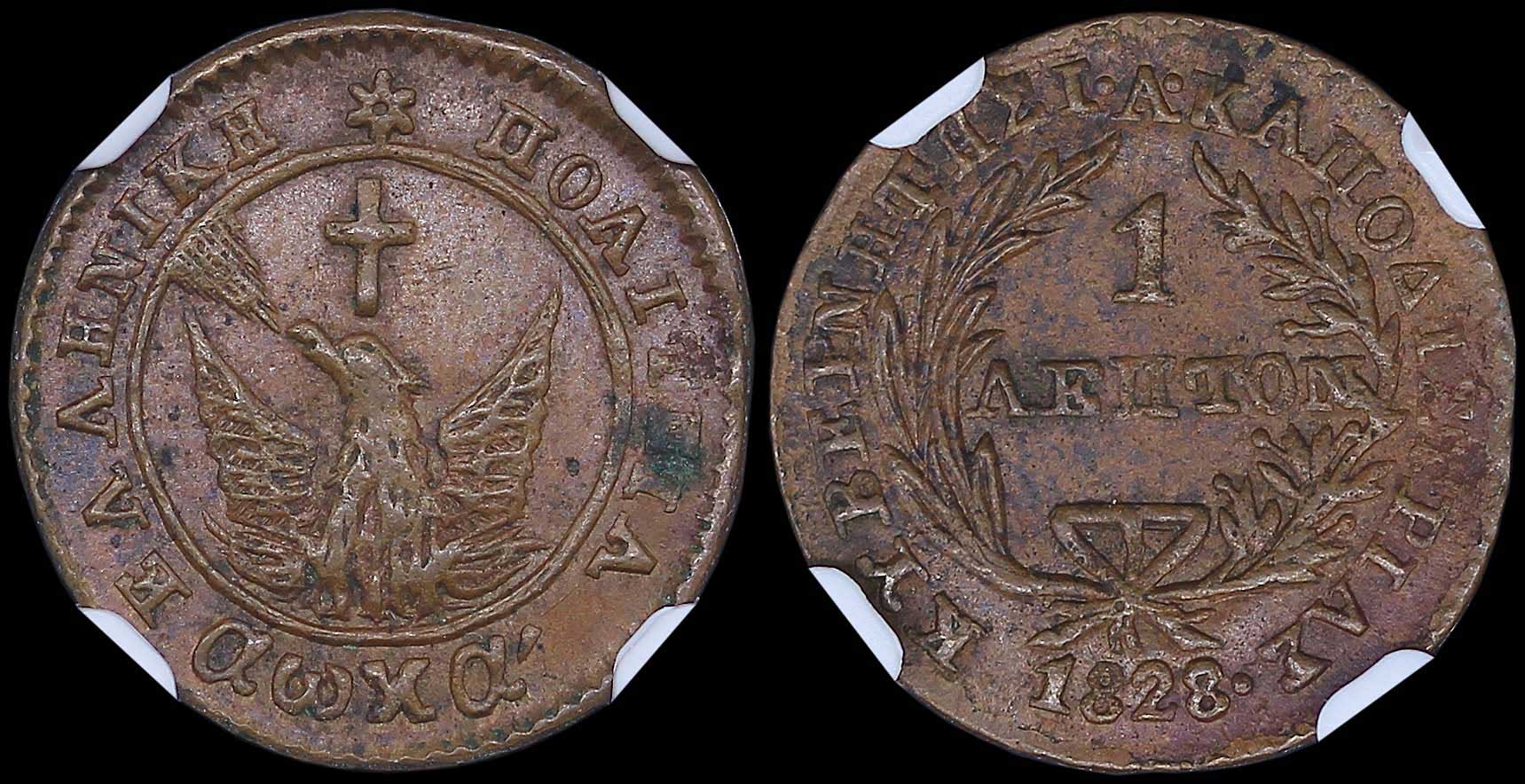 Lot 06007
