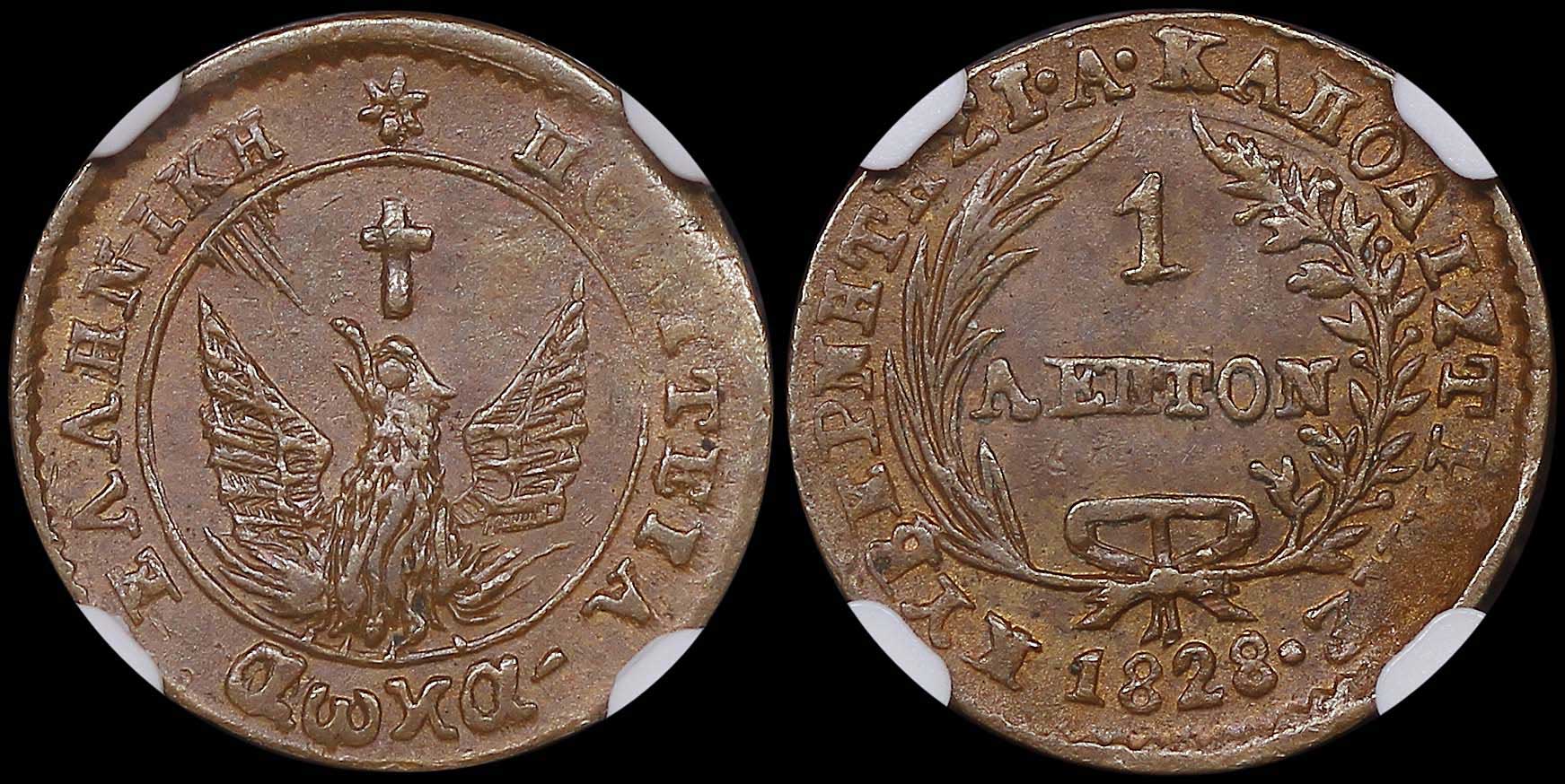 Lot 06004