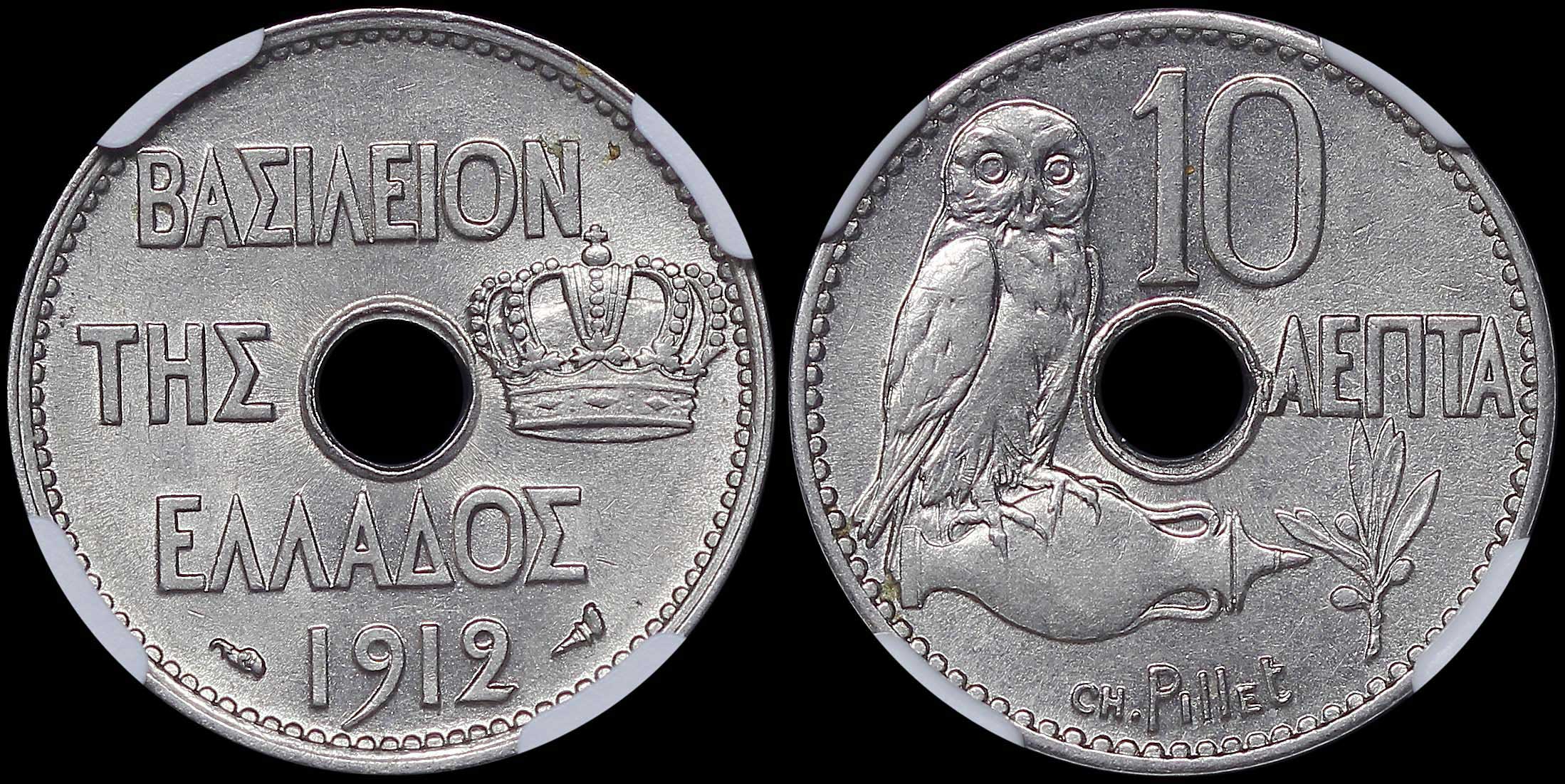 Lot 06153