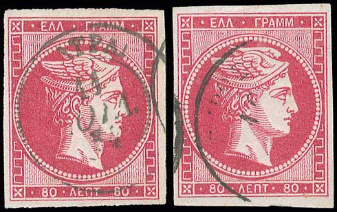 Lot 00096