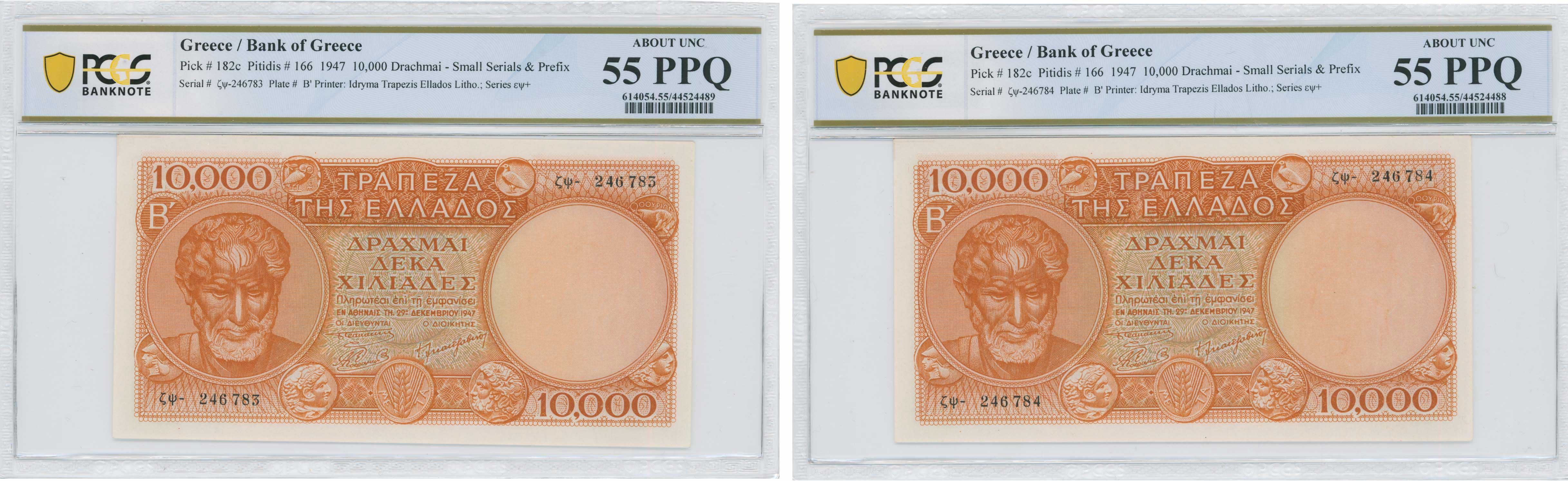 Lot 06489