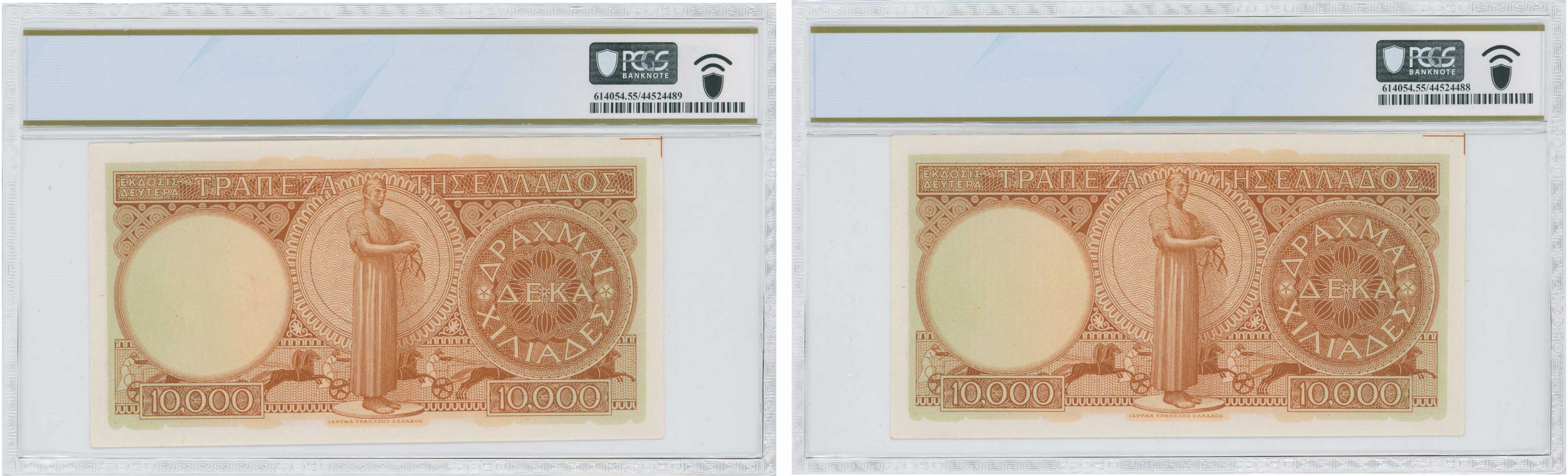 Lot 06489