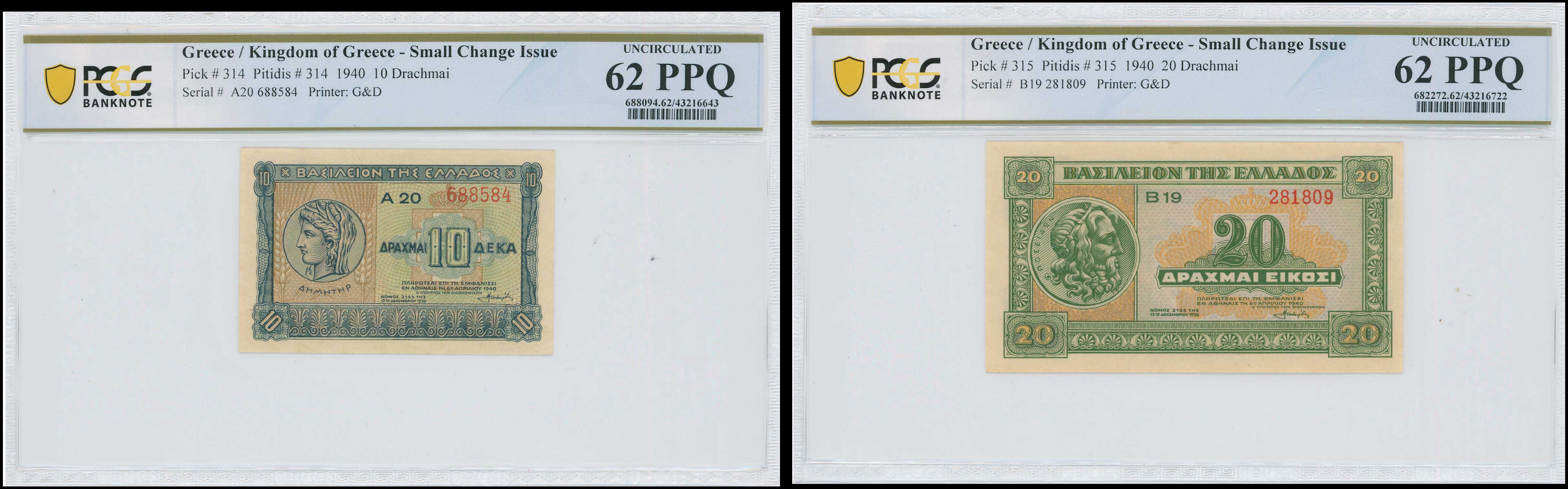Lot 06810