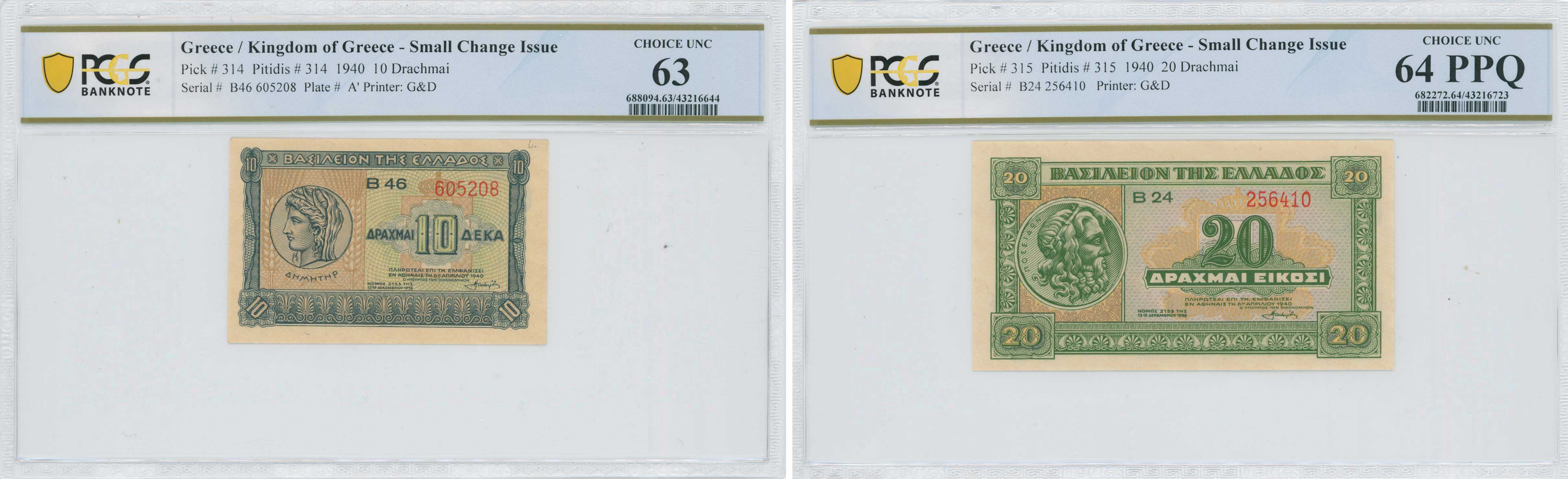 Lot 06543