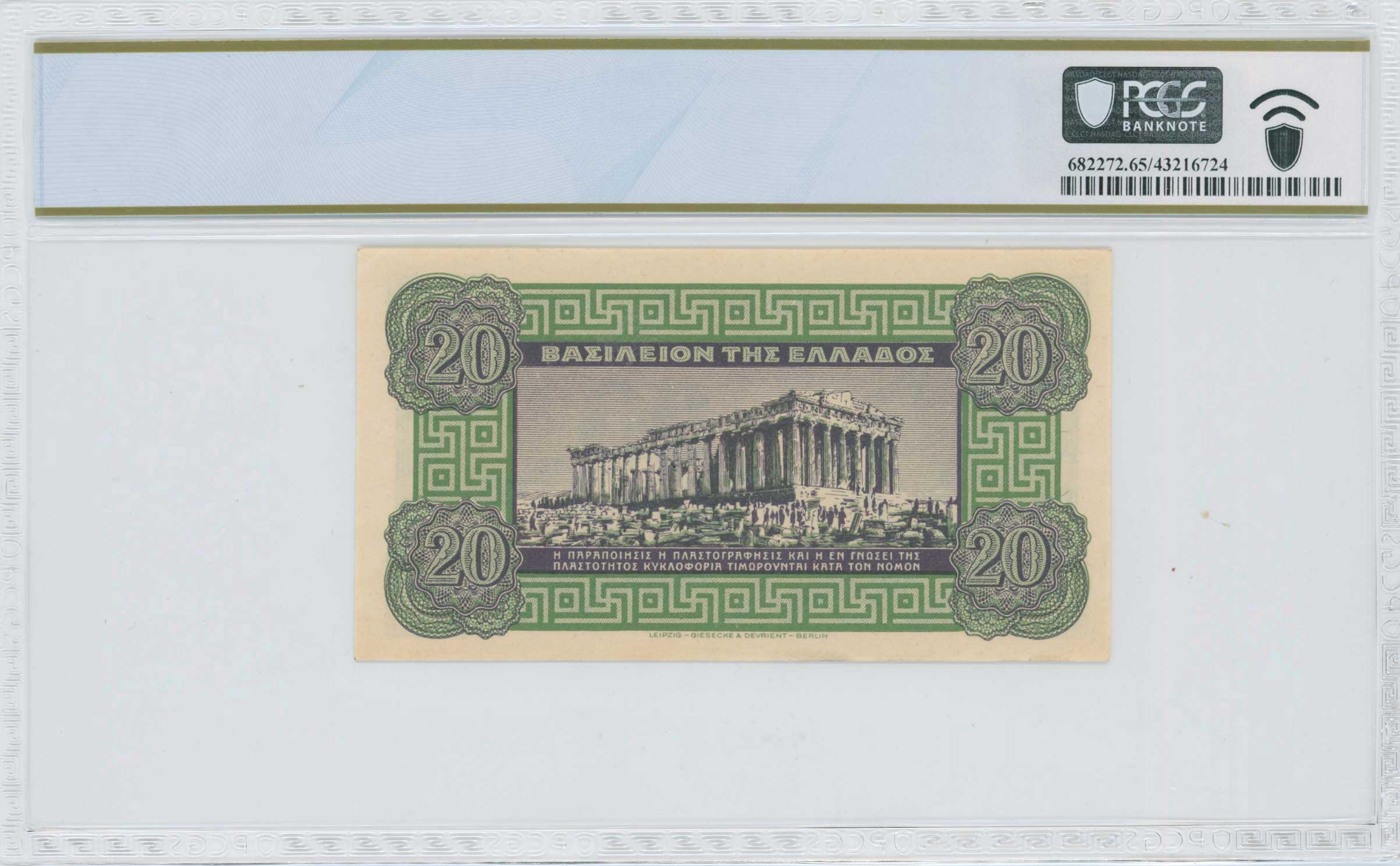 Lot 06535